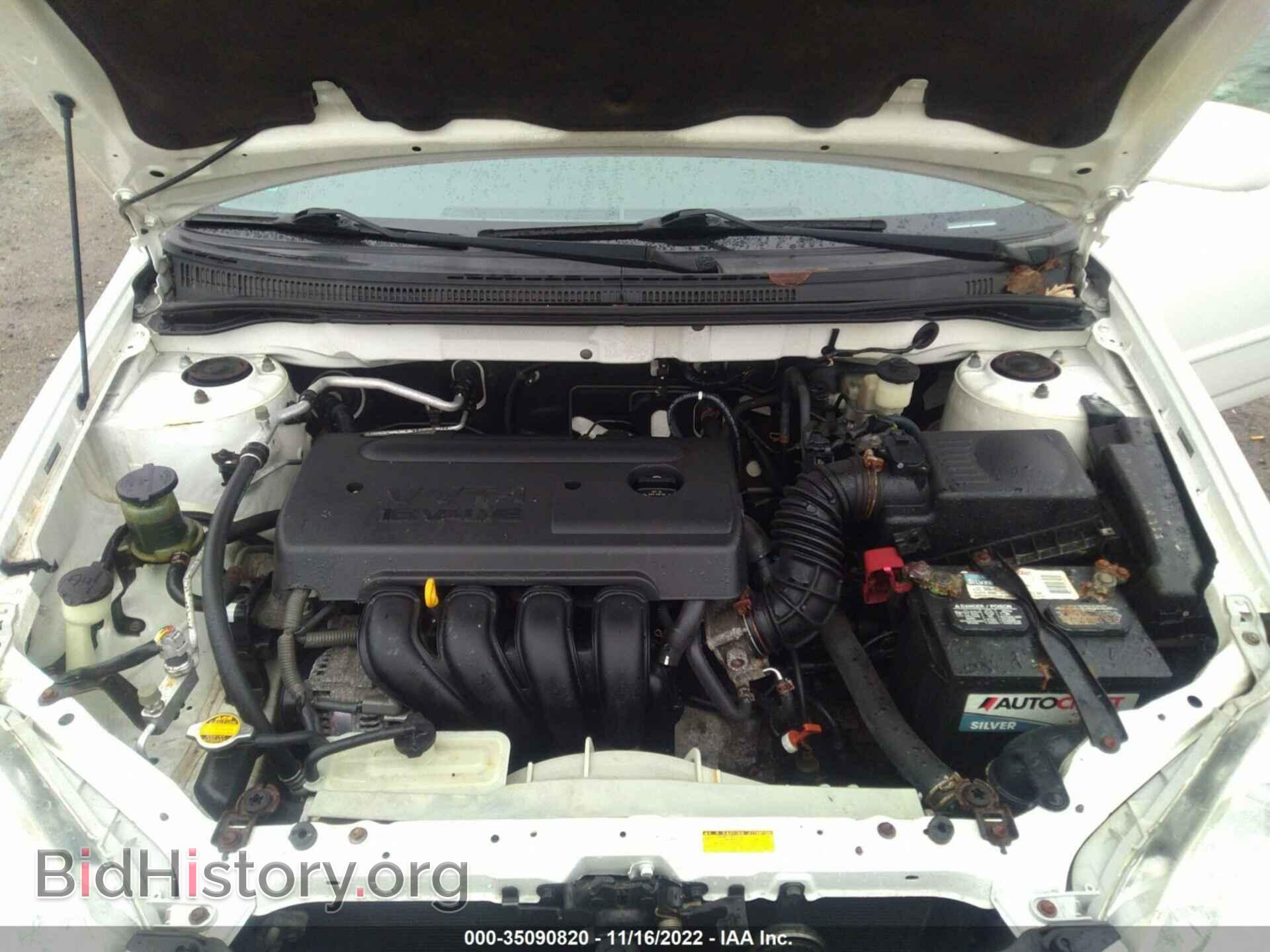 2007 TOYOTA COROLLA - VIN: JTDBR32E170113748 - Фото 10