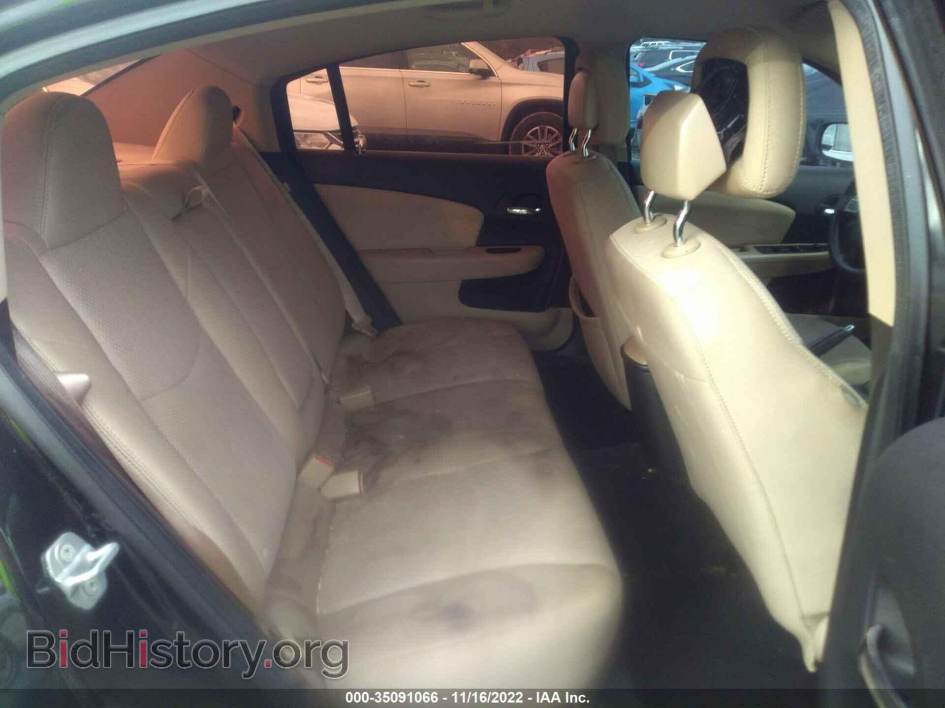 2013 CHRYSLER 200 - VIN: 1C3CCBAB2DN658397 - Фото 8