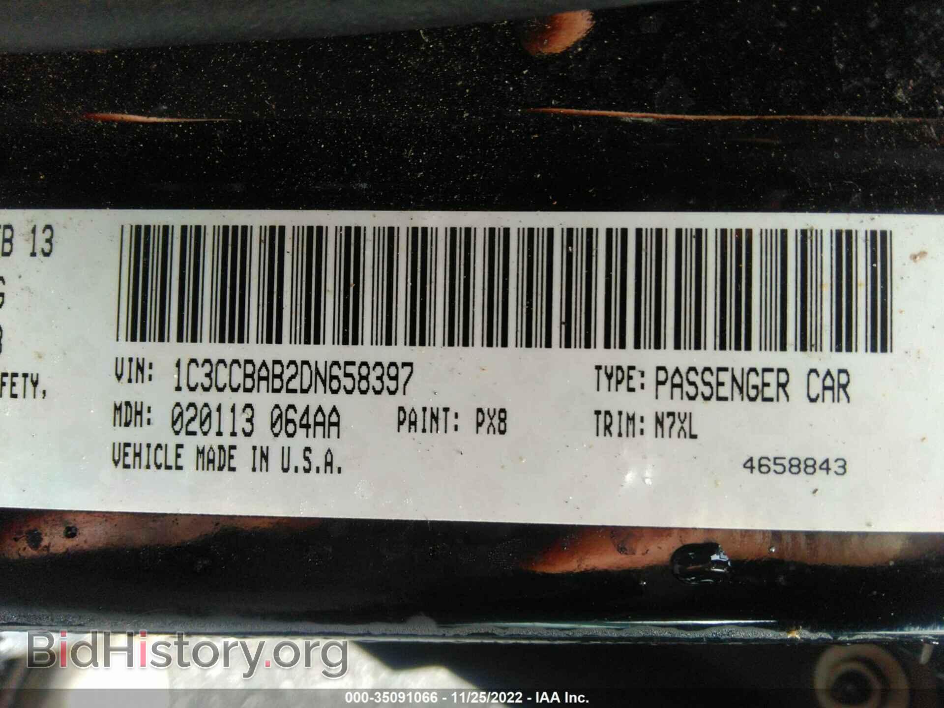 2013 CHRYSLER 200 - VIN: 1C3CCBAB2DN658397 - Фото 9