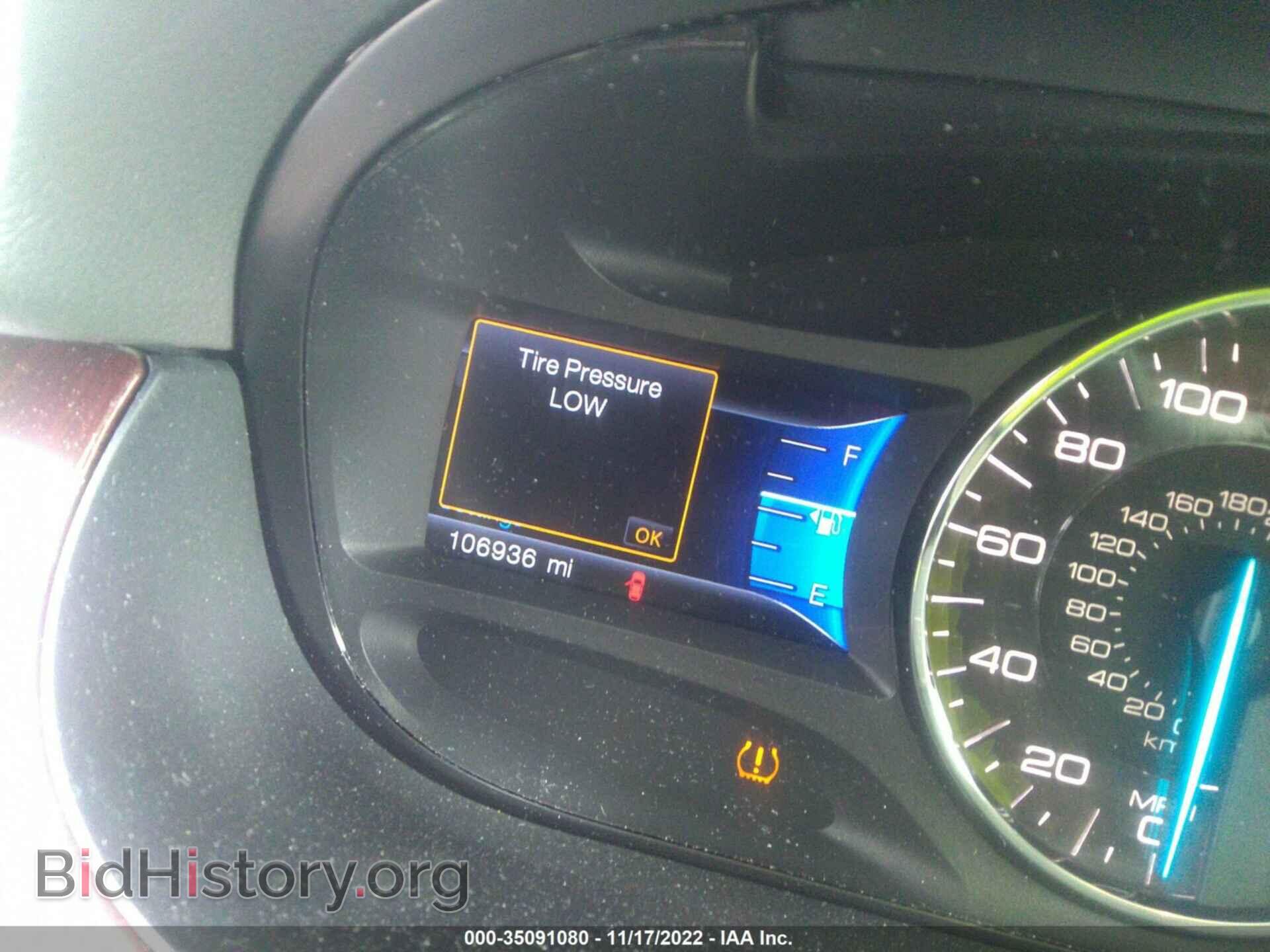 2014 FORD EDGE - VIN: 2FMDK3KC7EBB38236 - Photo 7