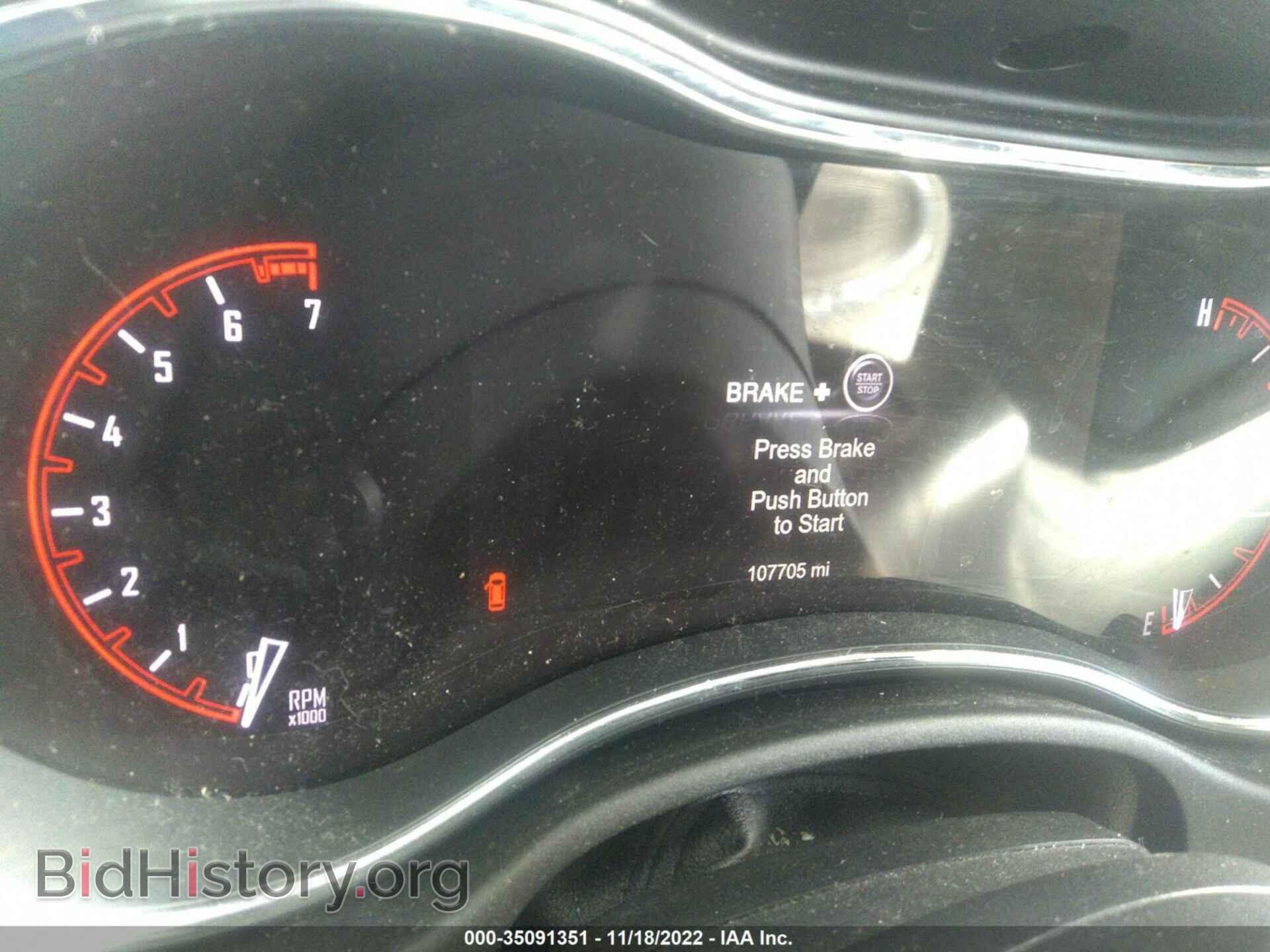 2014 DODGE DURANGO - VIN: 1C4RDJDG5EC420013 - Photo 7