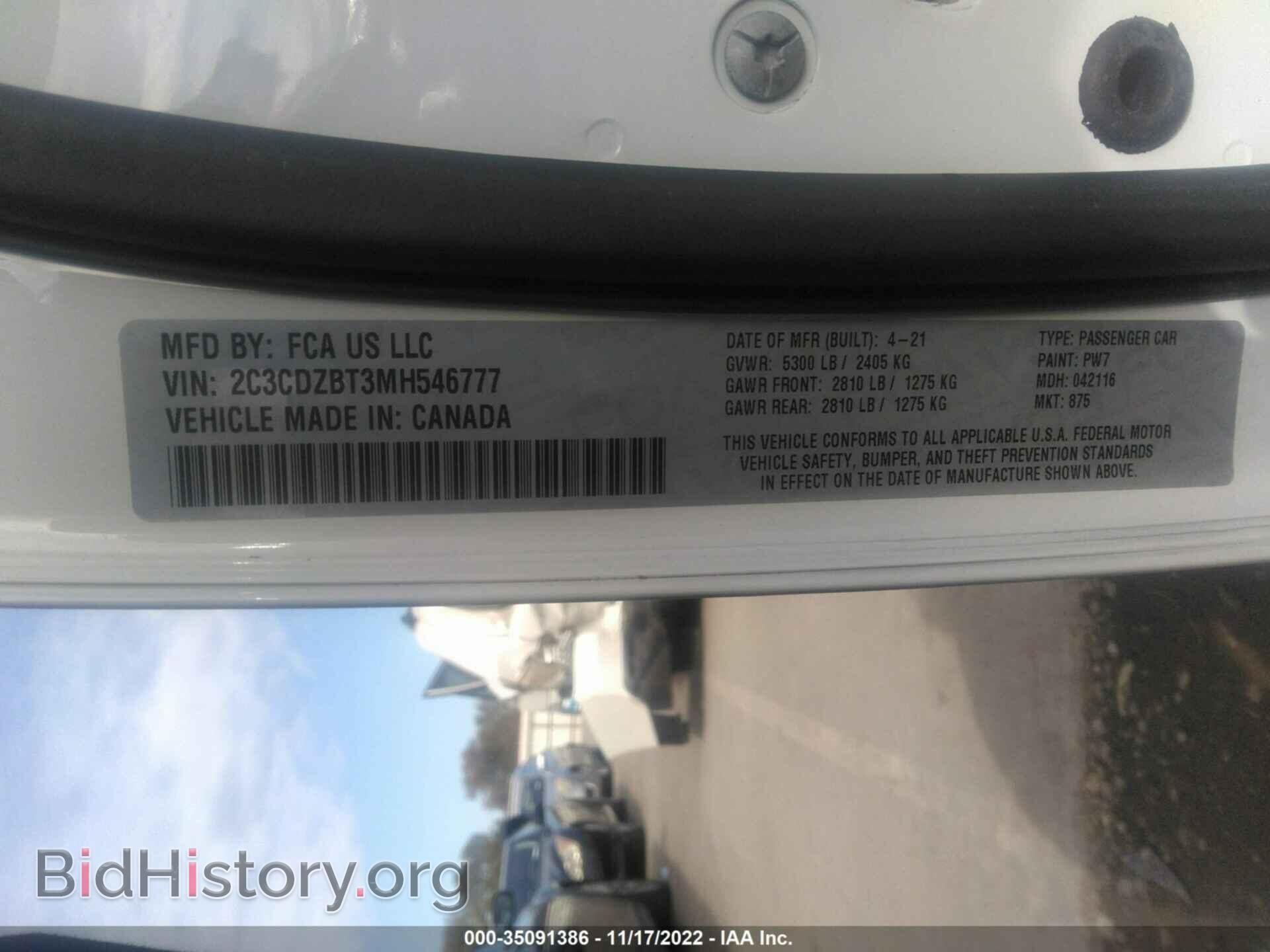 2021 DODGE CHALLENGER - VIN: 2C3CDZBT3MH546777 - Photo 9