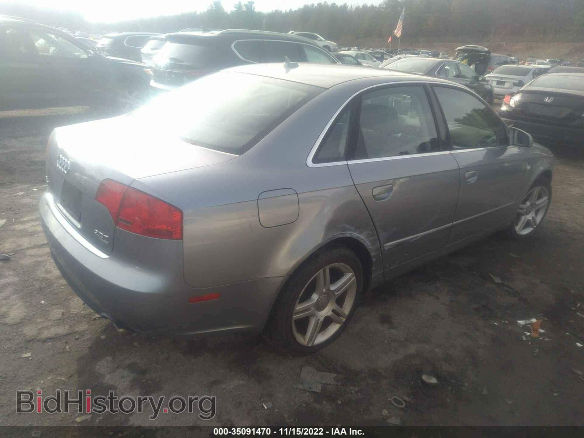 2007 AUDI A4 - VIN: WAUDF78E57A041329 - Фото 4