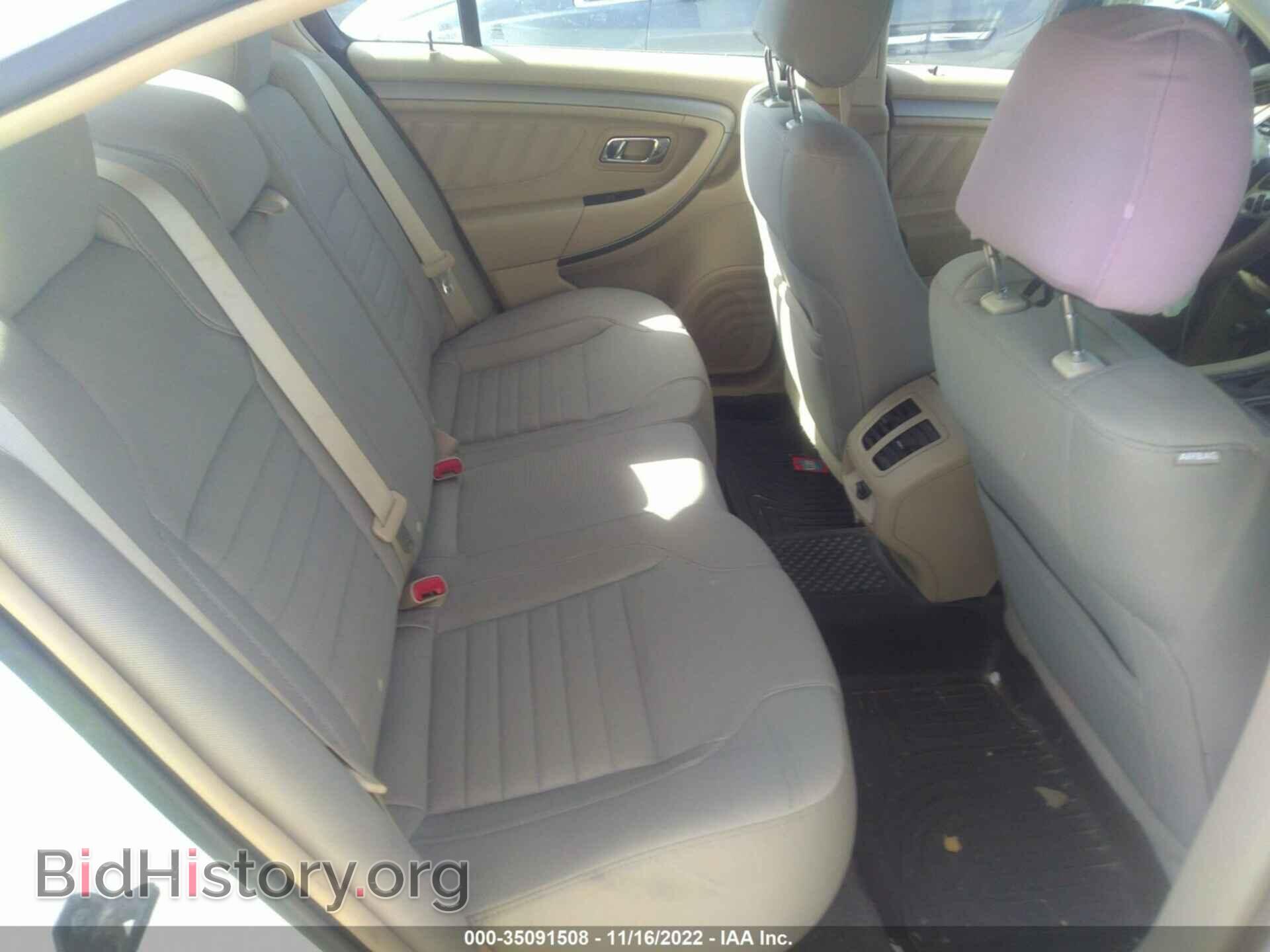 2014 FORD TAURUS - VIN: 1FAHP2D89EG186572 - Фото 8