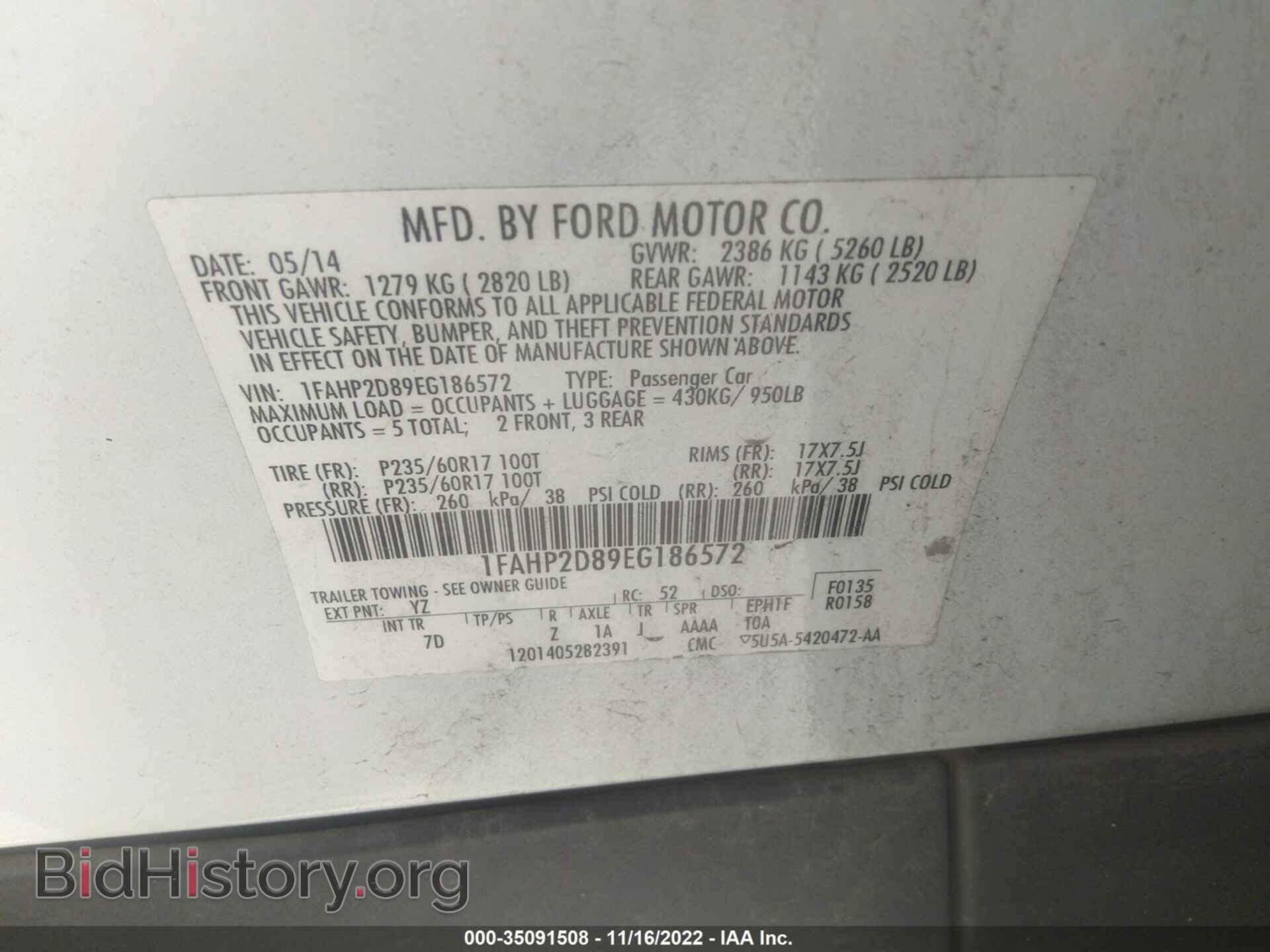 2014 FORD TAURUS - VIN: 1FAHP2D89EG186572 - Фото 9
