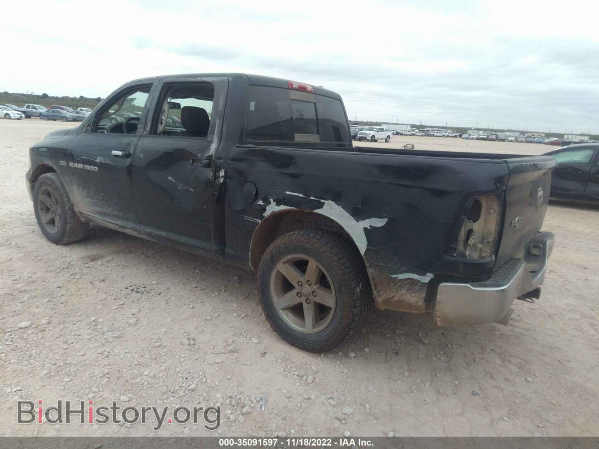 2012 RAM 1500 - VIN: 1C6RD6LT8CS268654 - Фото 3