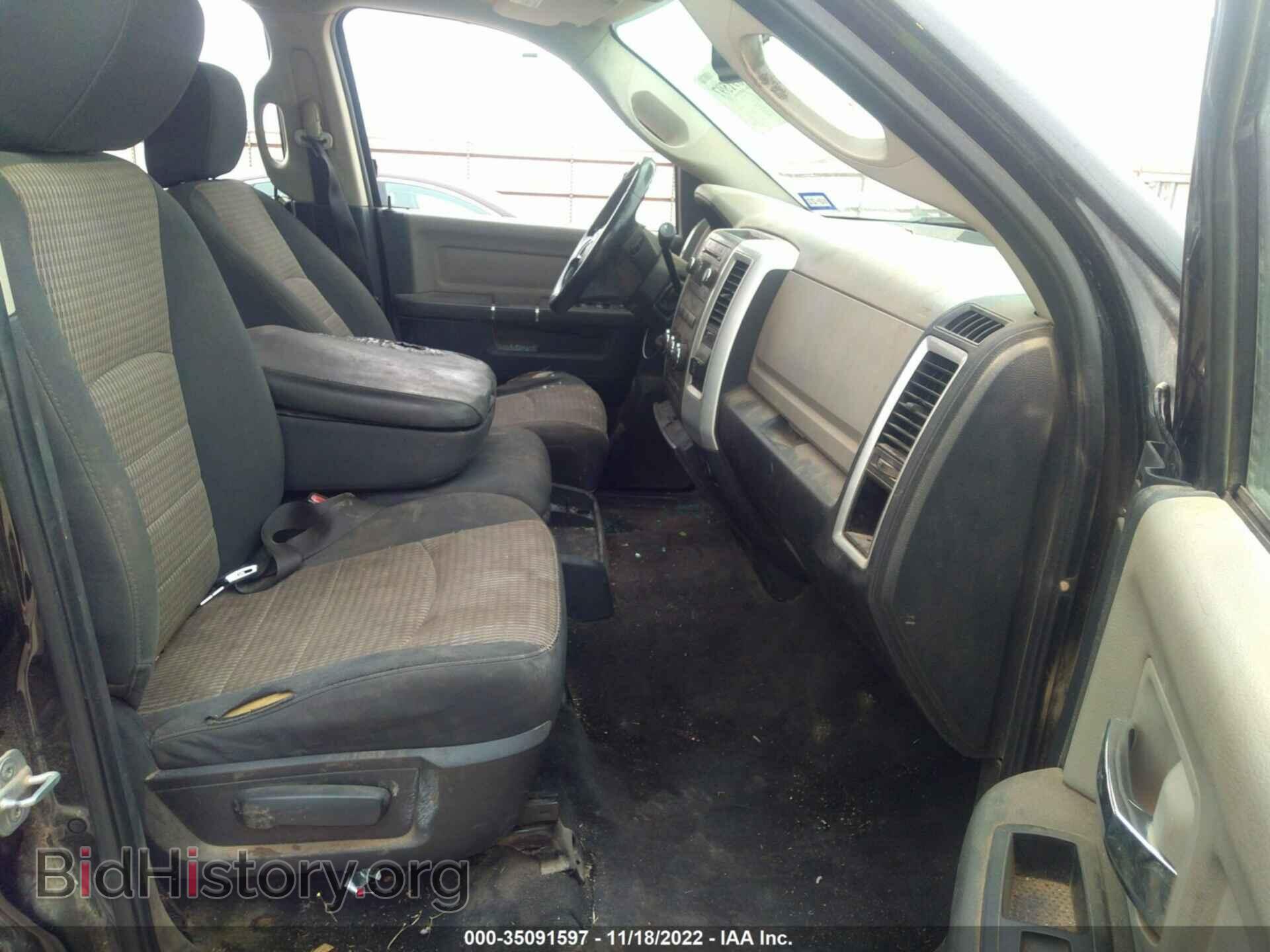 2012 RAM 1500 - VIN: 1C6RD6LT8CS268654 - Фото 5