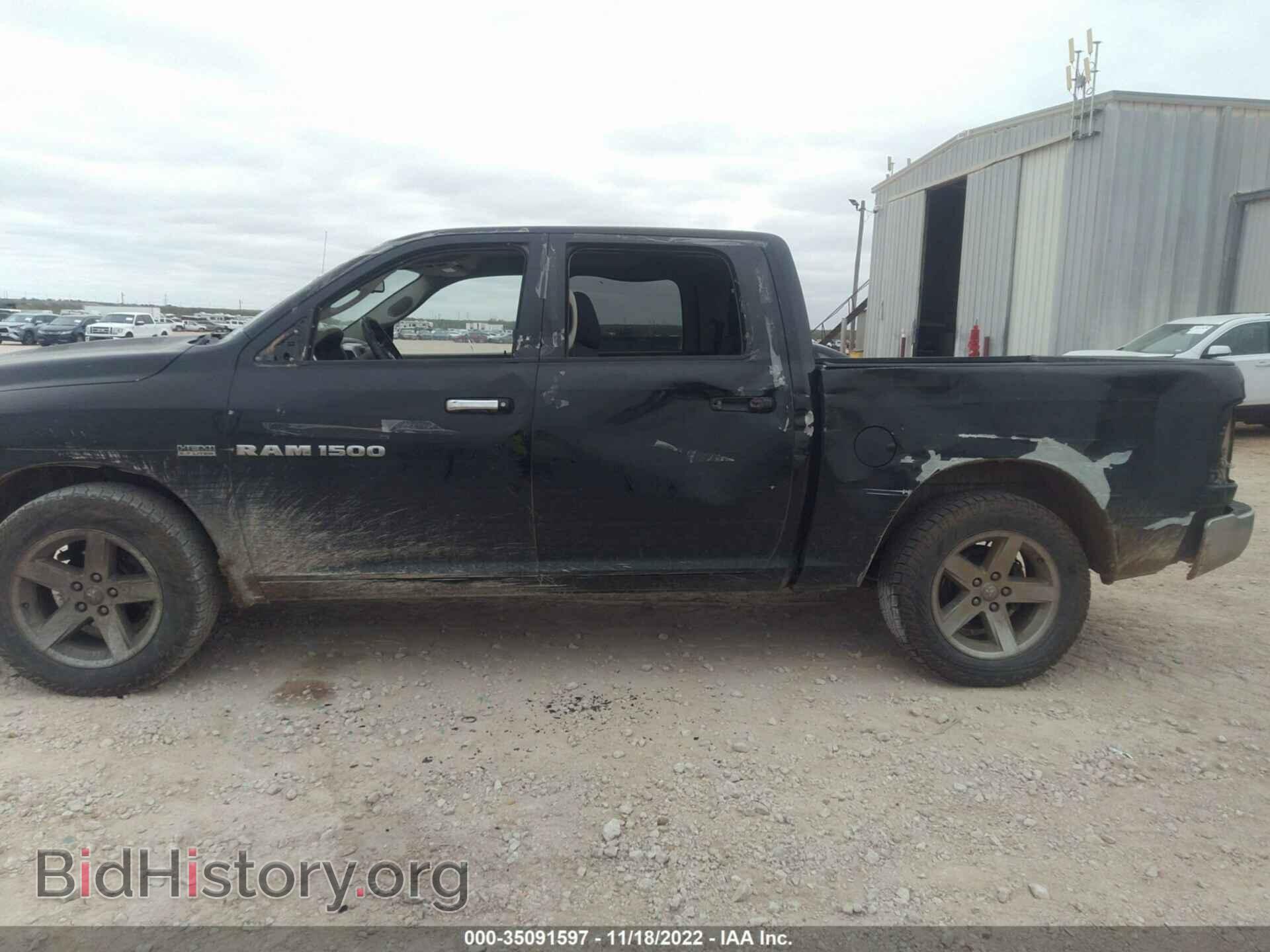 2012 RAM 1500 - VIN: 1C6RD6LT8CS268654 - Фото 6