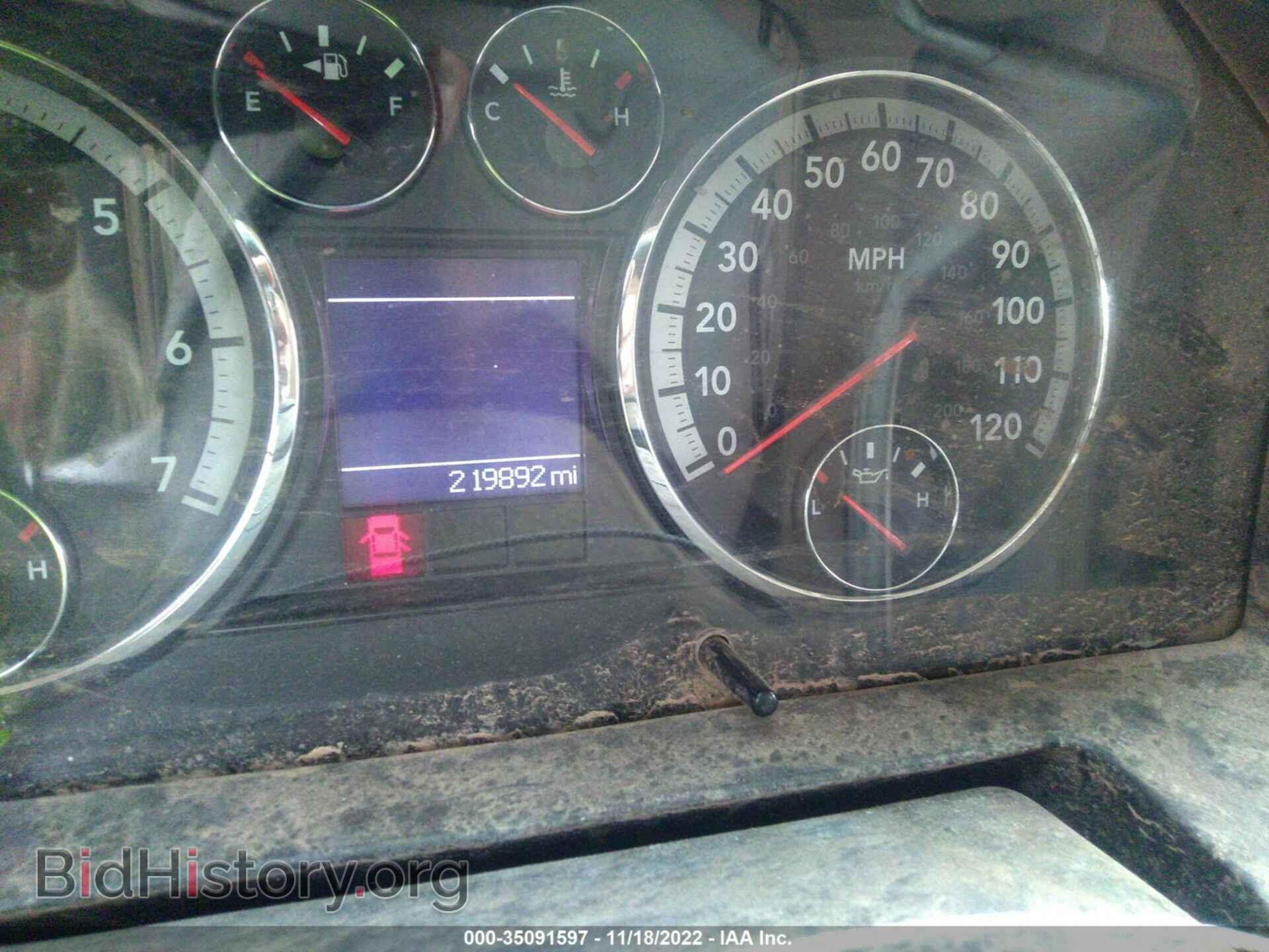 2012 RAM 1500 - VIN: 1C6RD6LT8CS268654 - Фото 7
