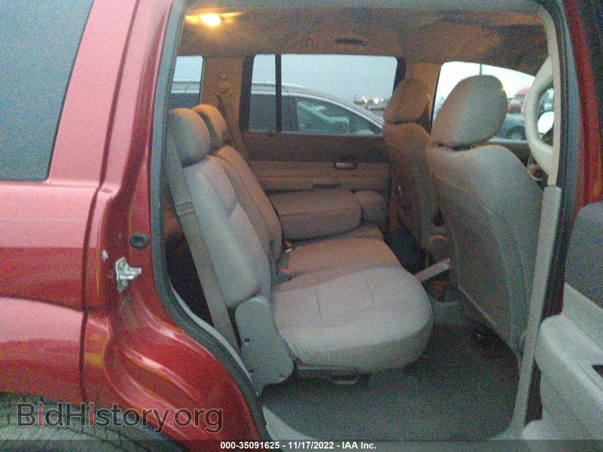 2008 DODGE DURANGO - VIN: 1D8HD48N98F151508 - Photo 8