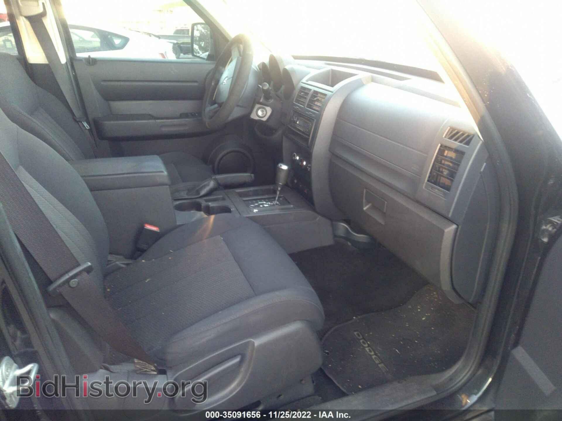 2011 DODGE NITRO - VIN: 1D4PT4GK8BW606444 - Фото 5