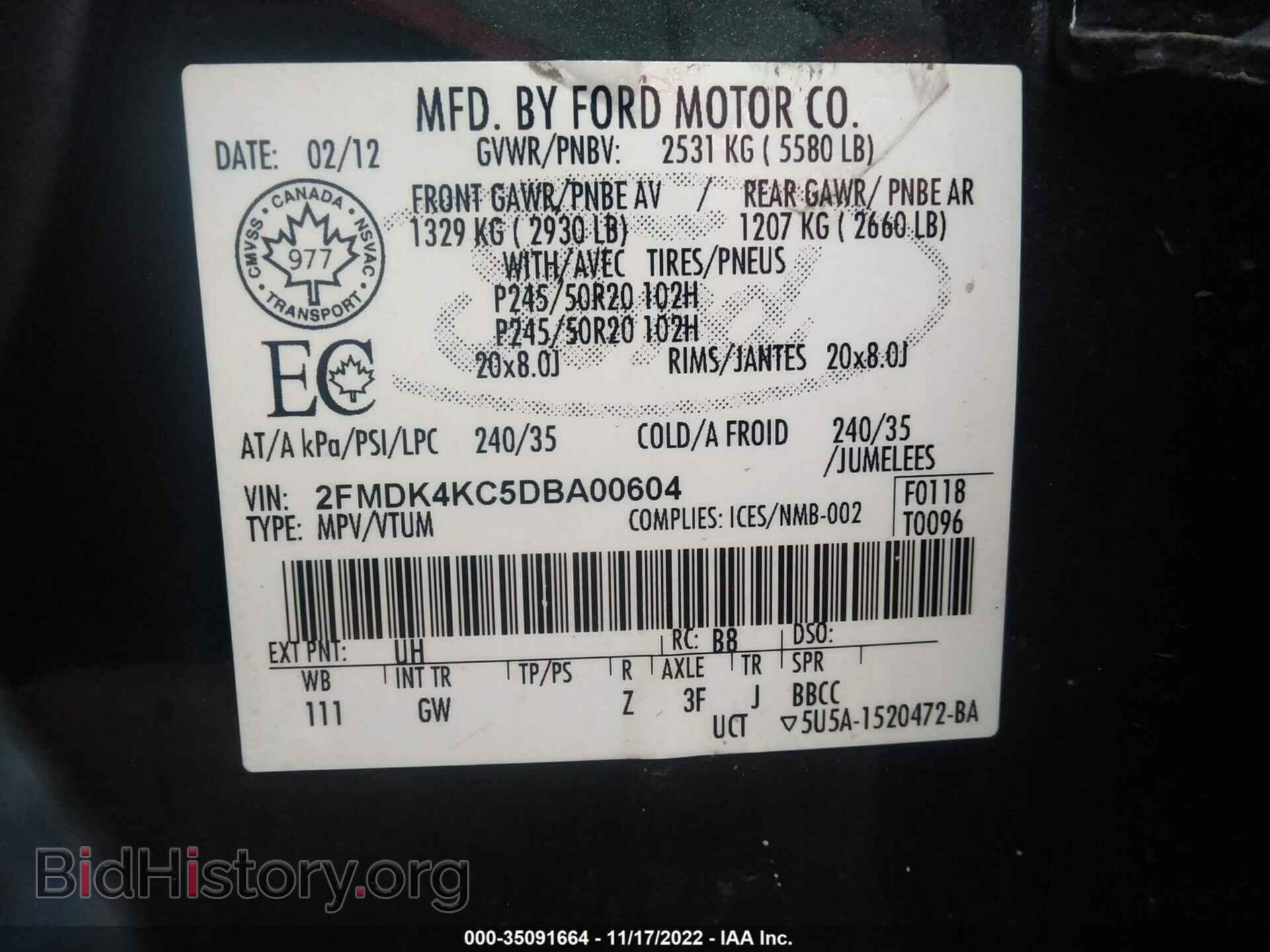 2013 FORD EDGE - VIN: 2FMDK4KC5DBA00604 - Фото 9