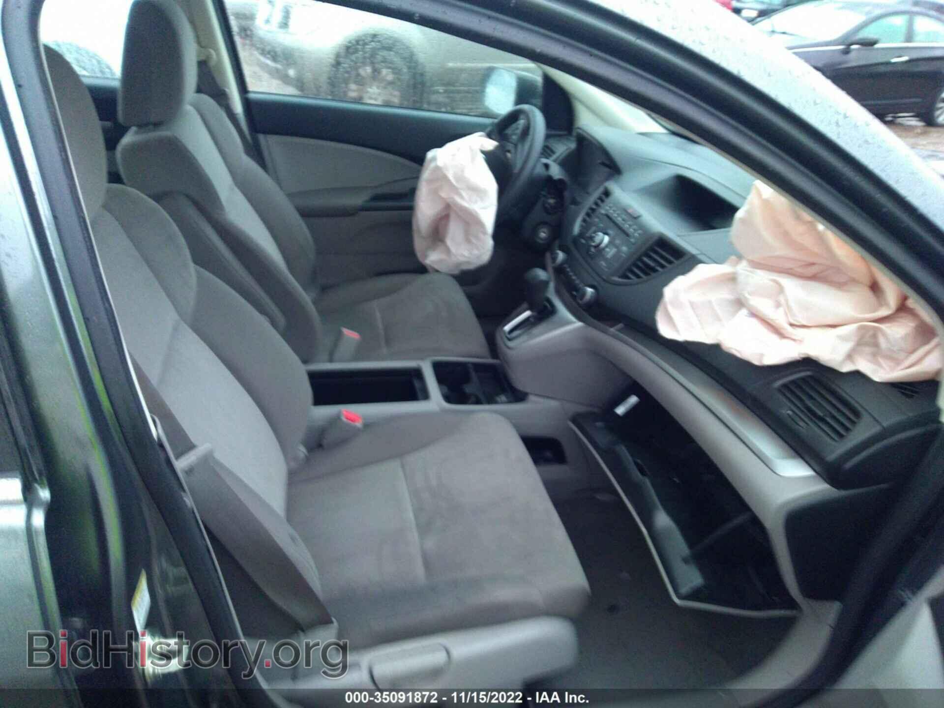 2014 HONDA CR-V - VIN: 2HKRM3H36EH508902 - Фото 5