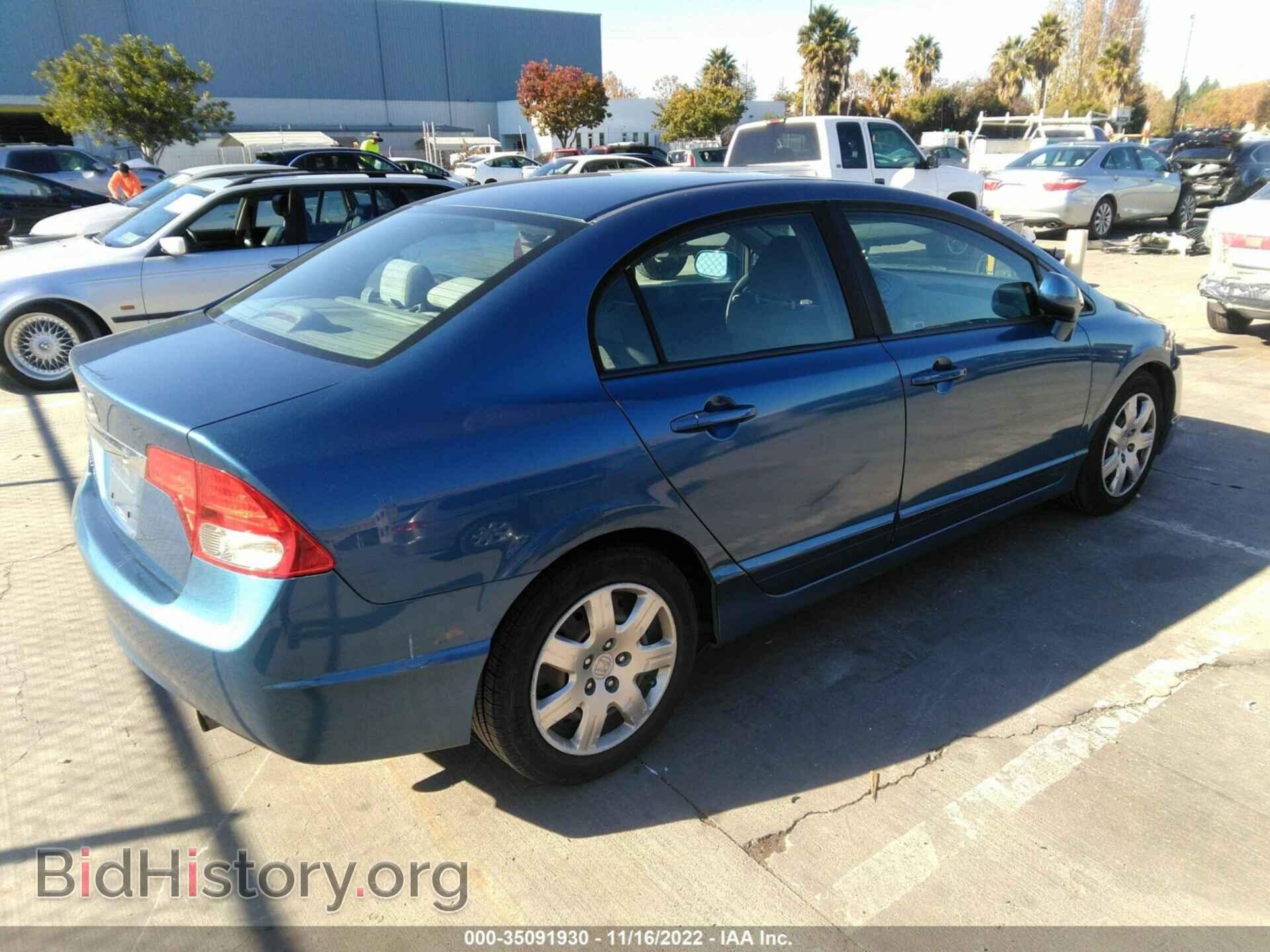 2010 HONDA CIVIC SDN - VIN: 19XFA1F5XAE066810 - Фото 4