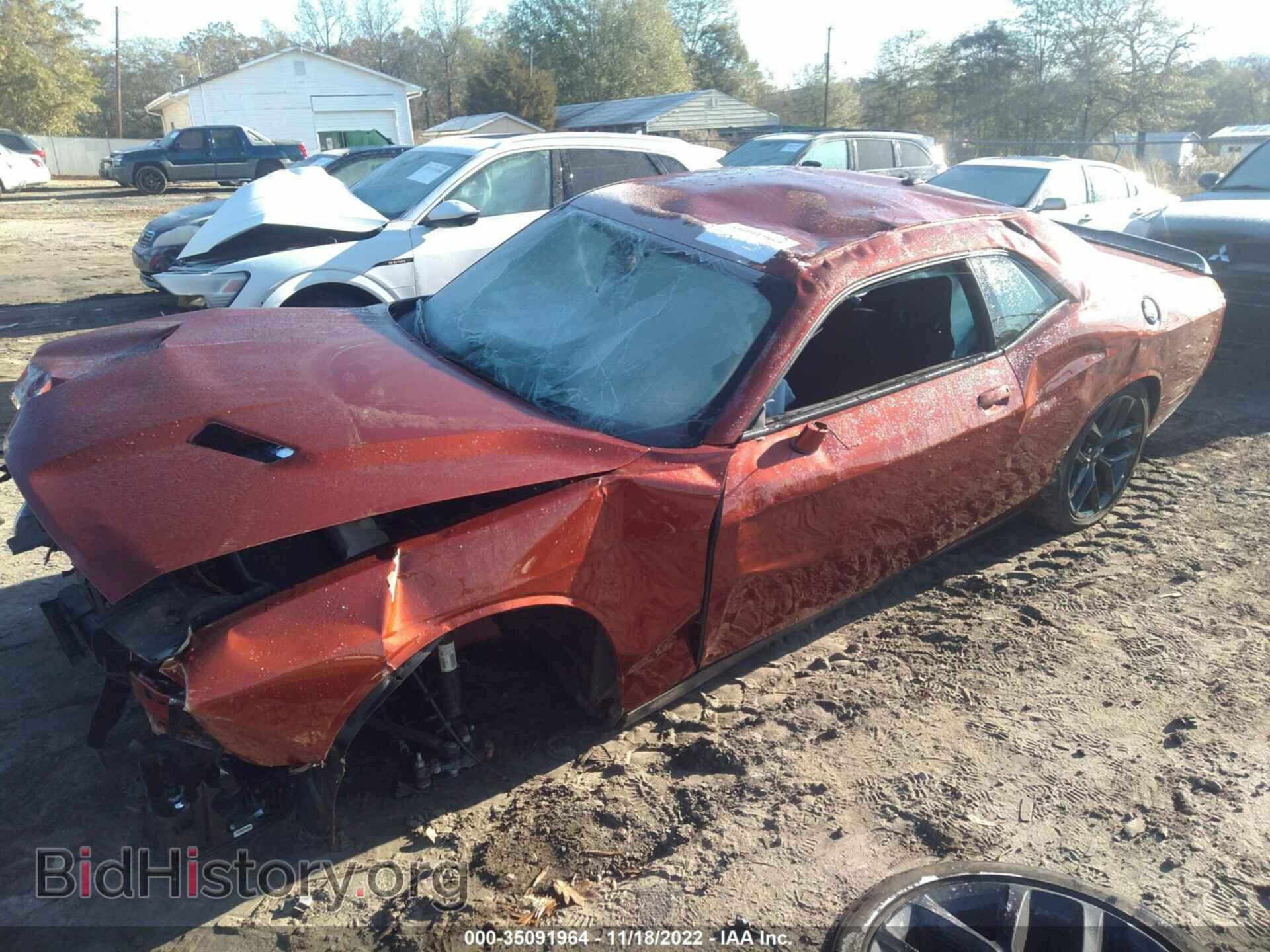 2022 DODGE CHALLENGER - VIN: 2C3CDZAG2NH175584 - Фото 2