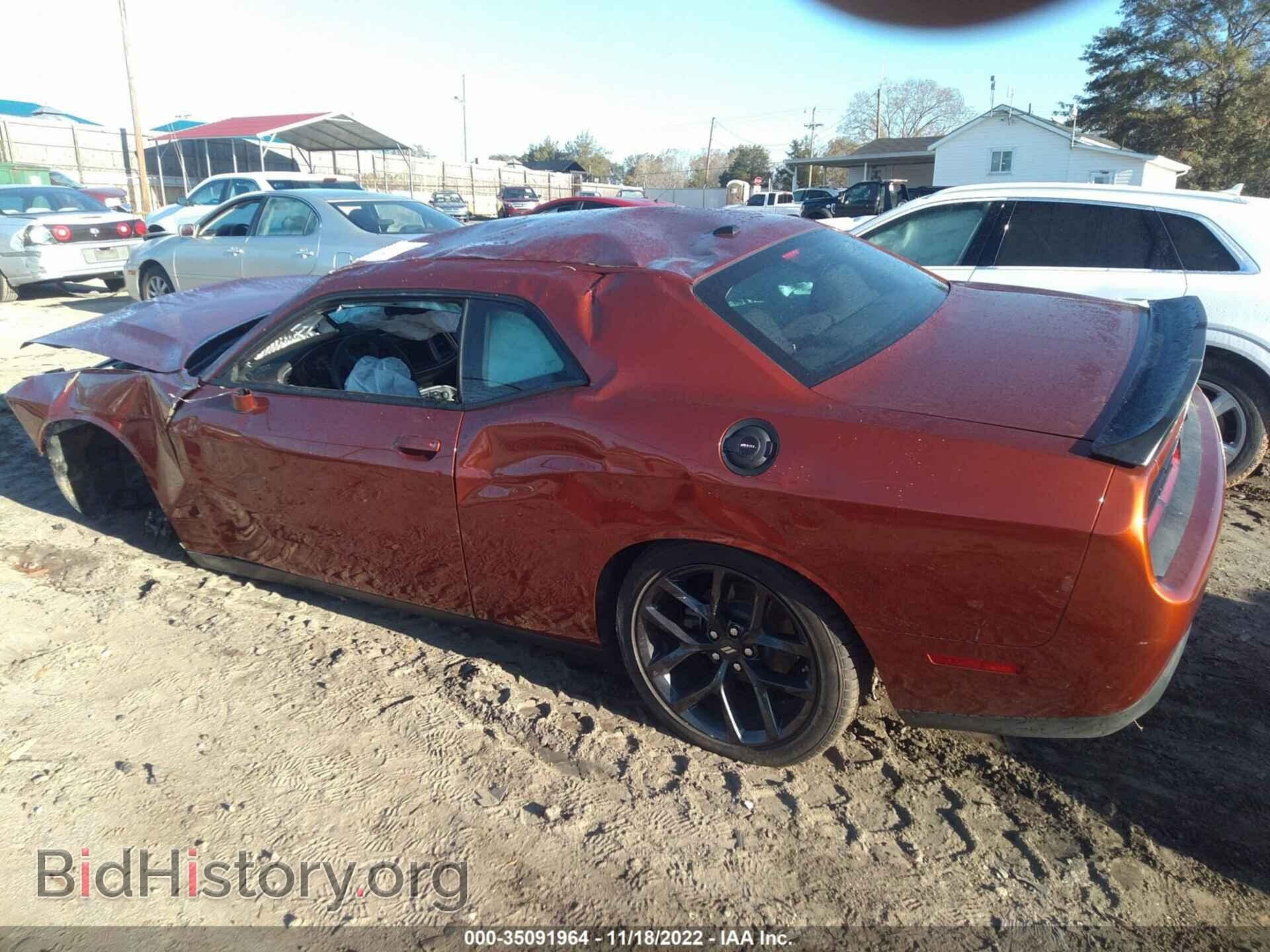2022 DODGE CHALLENGER - VIN: 2C3CDZAG2NH175584 - Фото 3