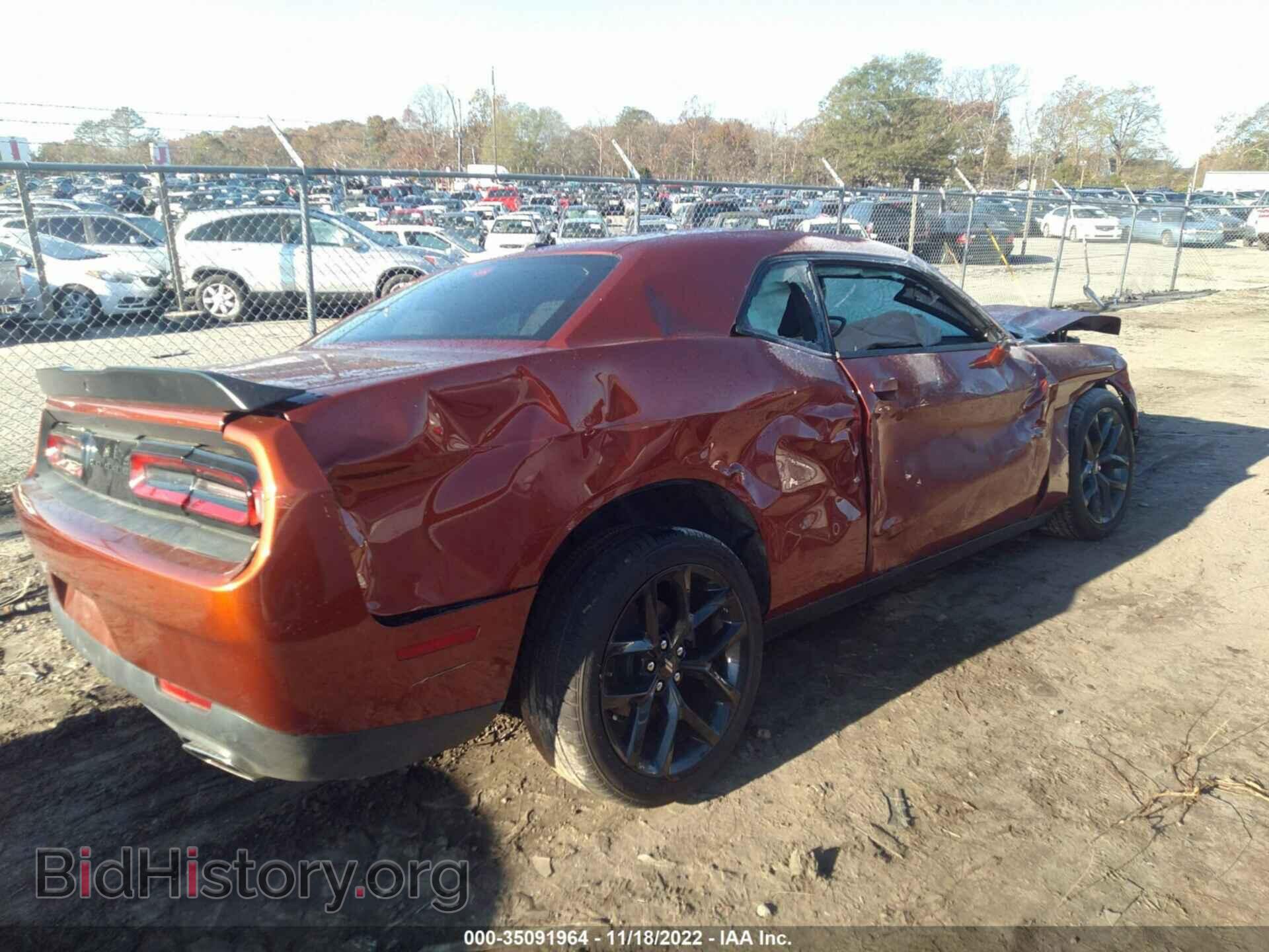 2022 DODGE CHALLENGER - VIN: 2C3CDZAG2NH175584 - Фото 4