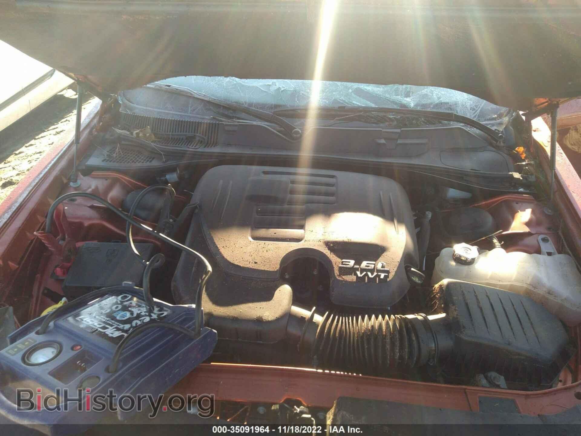 2022 DODGE CHALLENGER - VIN: 2C3CDZAG2NH175584 - Фото 10