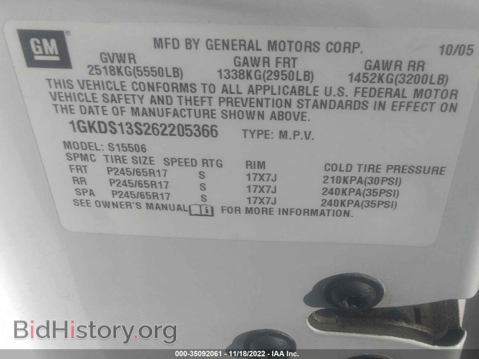 2006 GMC ENVOY - VIN: 1GKDS13S262205366 - Фото 9