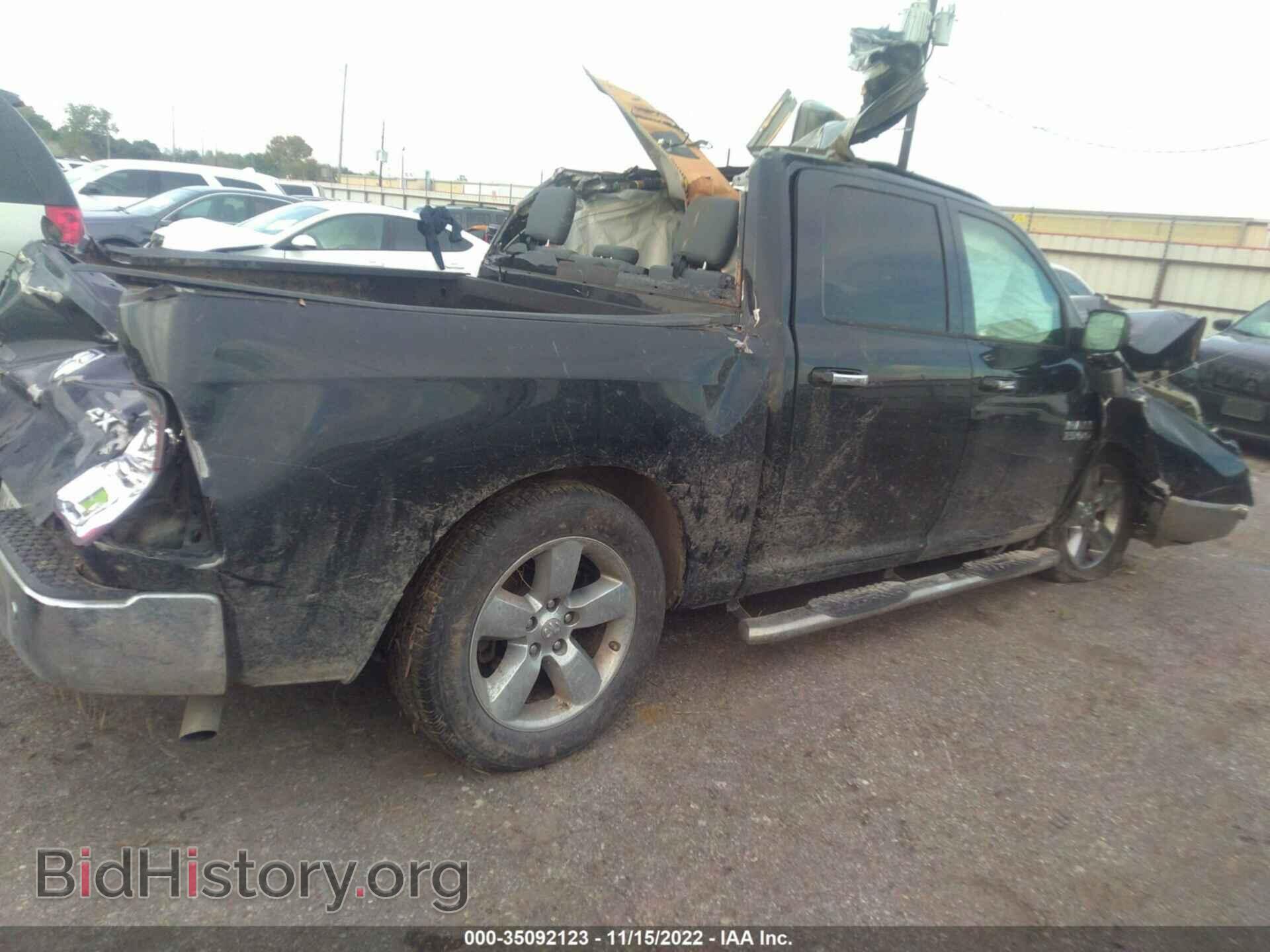2017 RAM 1500 - VIN: 1C6RR7LG0HS583997 - Фото 4