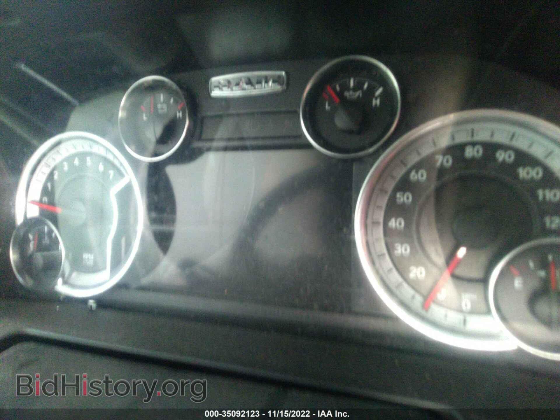 2017 RAM 1500 - VIN: 1C6RR7LG0HS583997 - Фото 7