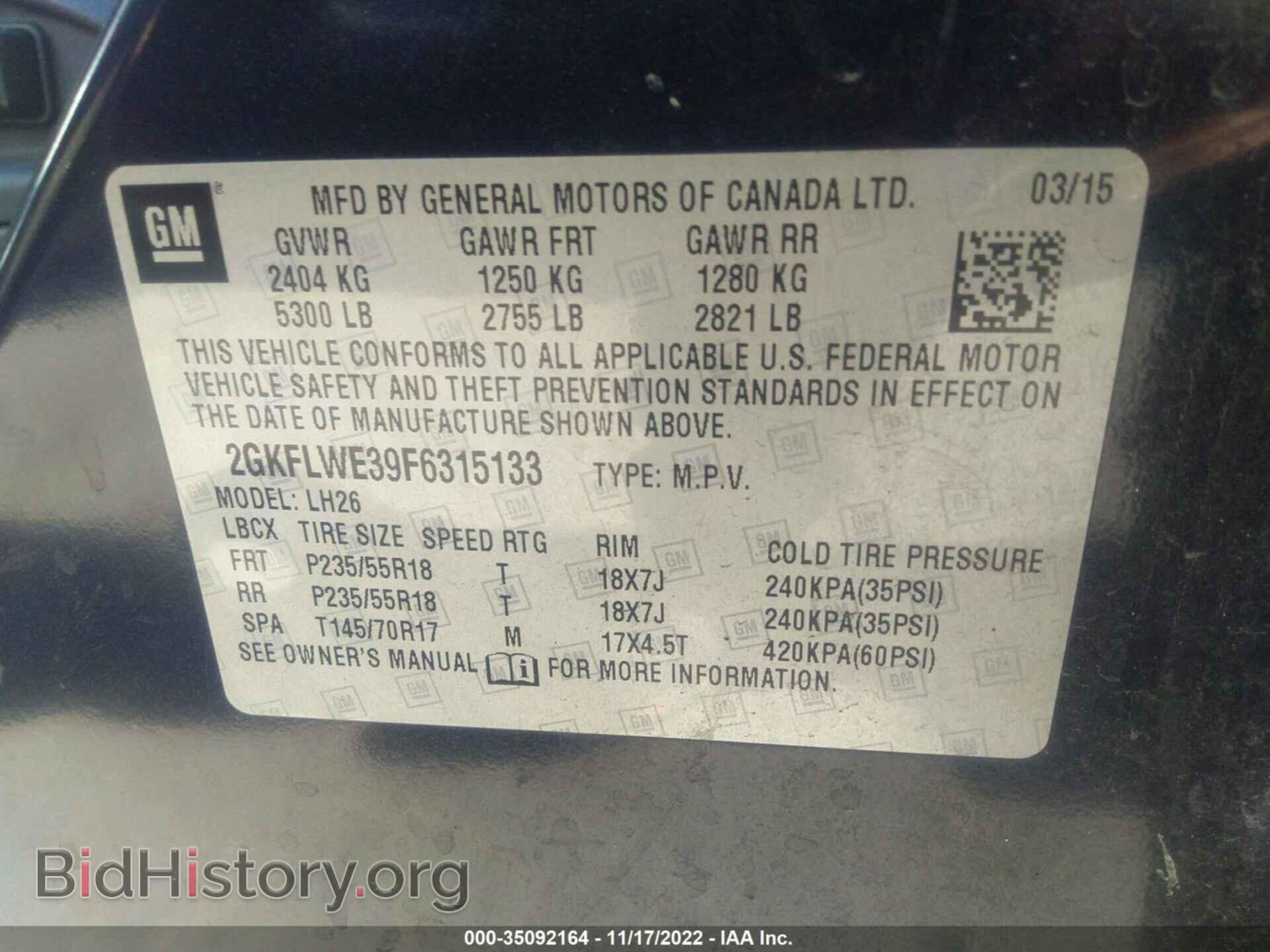 2015 GMC TERRAIN - VIN: 2GKFLWE39F6315133 - Фото 9