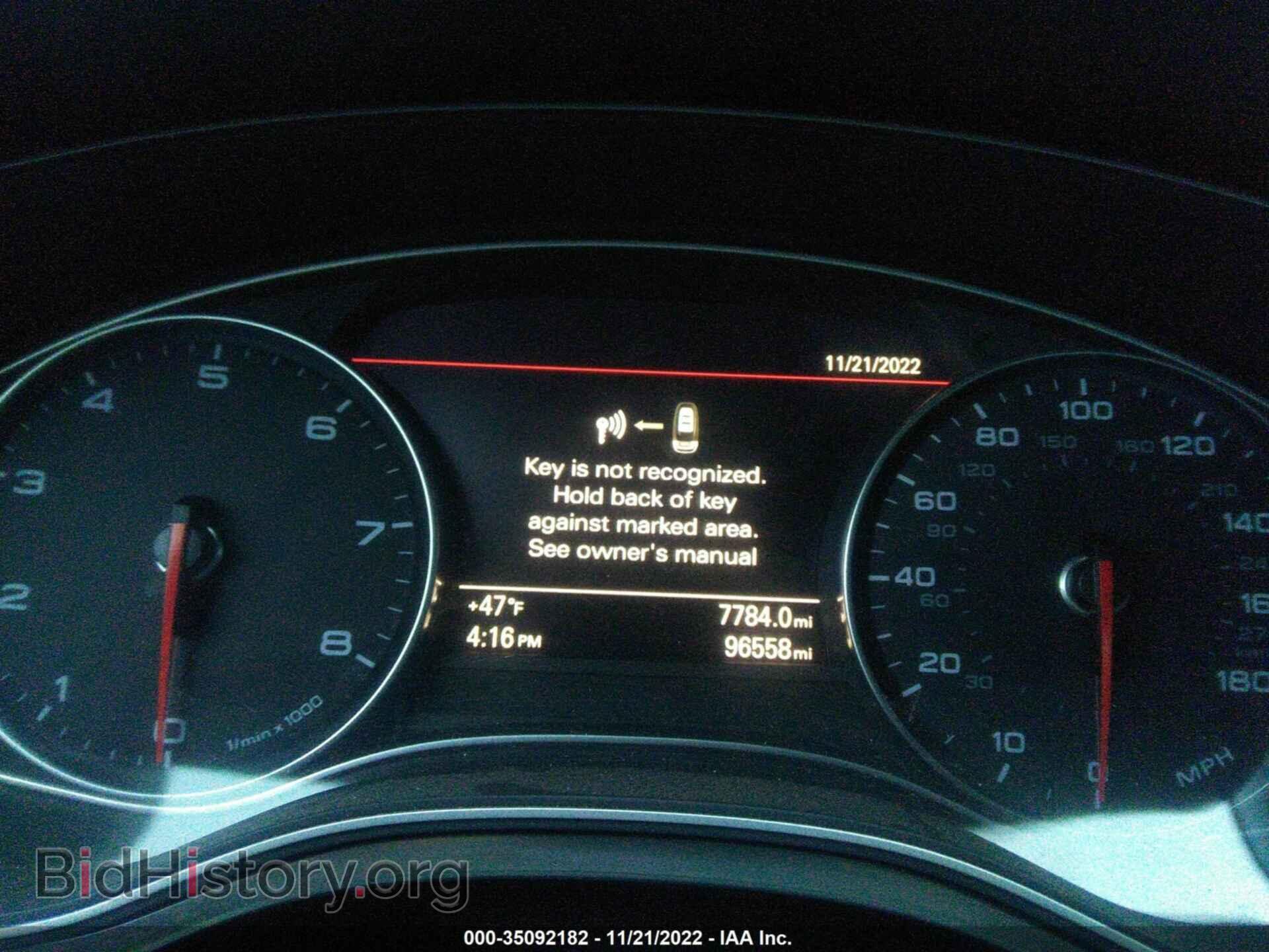 2013 AUDI A6 - VIN: WAUGFAFC4DN081577 - Фото 7
