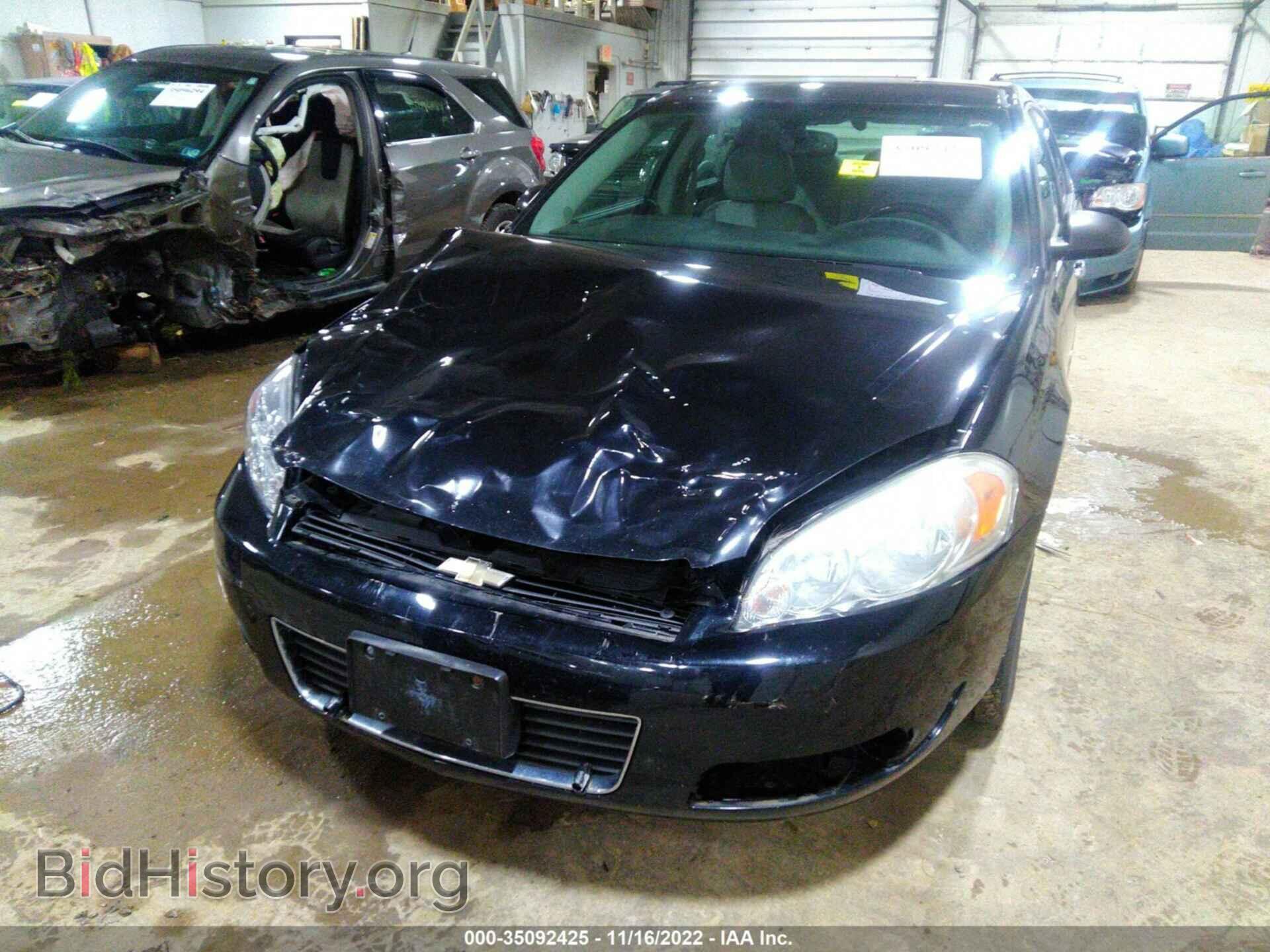 2010 CHEVROLET IMPALA - VIN: 2G1WC5EM2A1265205 - Фото 6