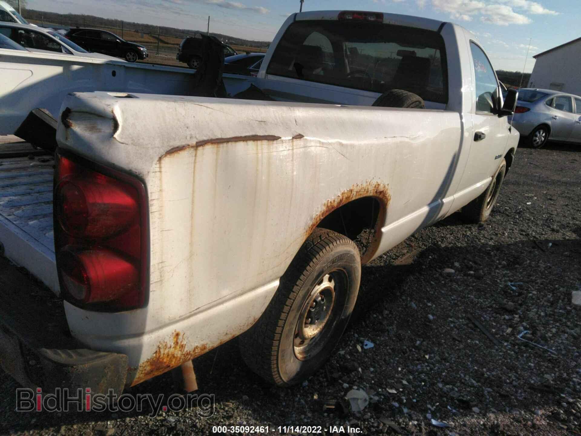2008 DODGE RAM 1500 - VIN: 1D7HA16K98J117098 - Фото 4