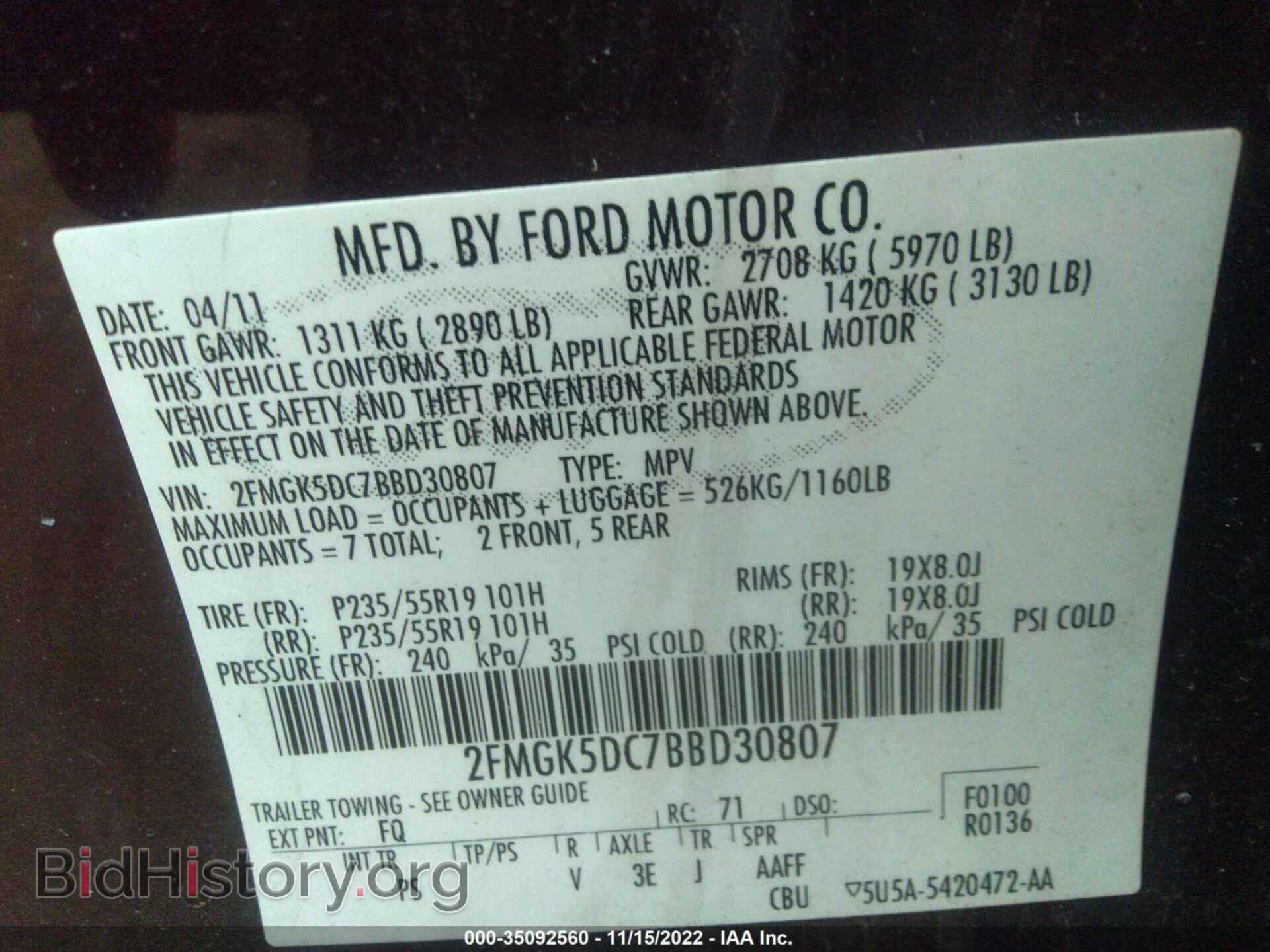 2011 FORD FLEX - VIN: 2FMGK5DC7BBD30807 - Photo 9