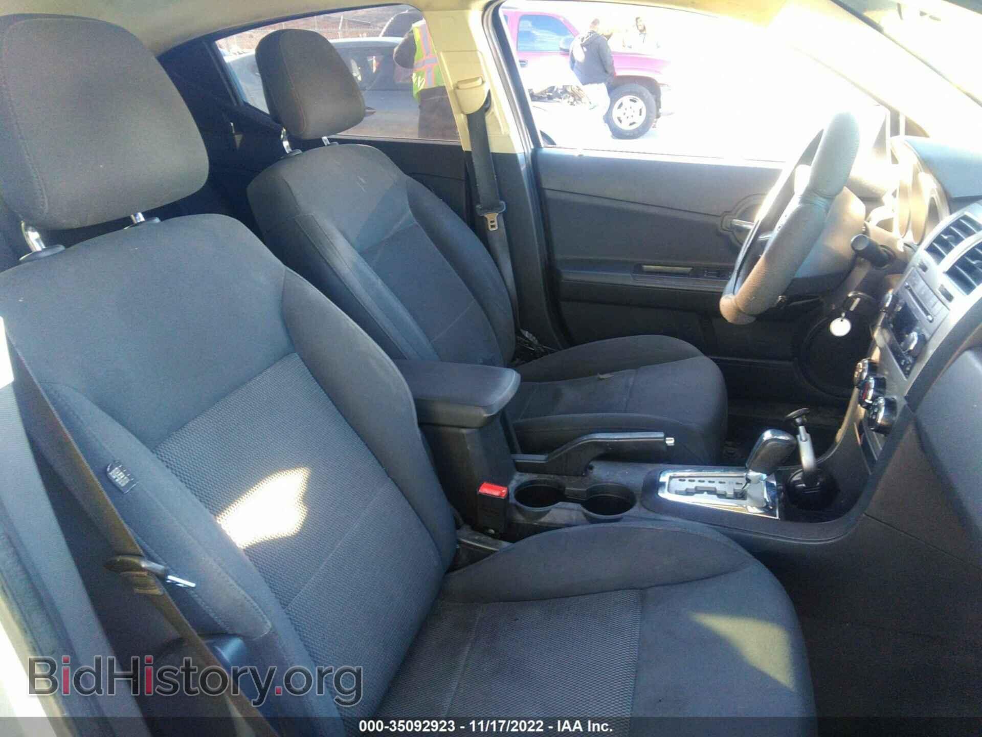 2010 DODGE AVENGER - VIN: 1B3CC4FB2AN106394 - Фото 5