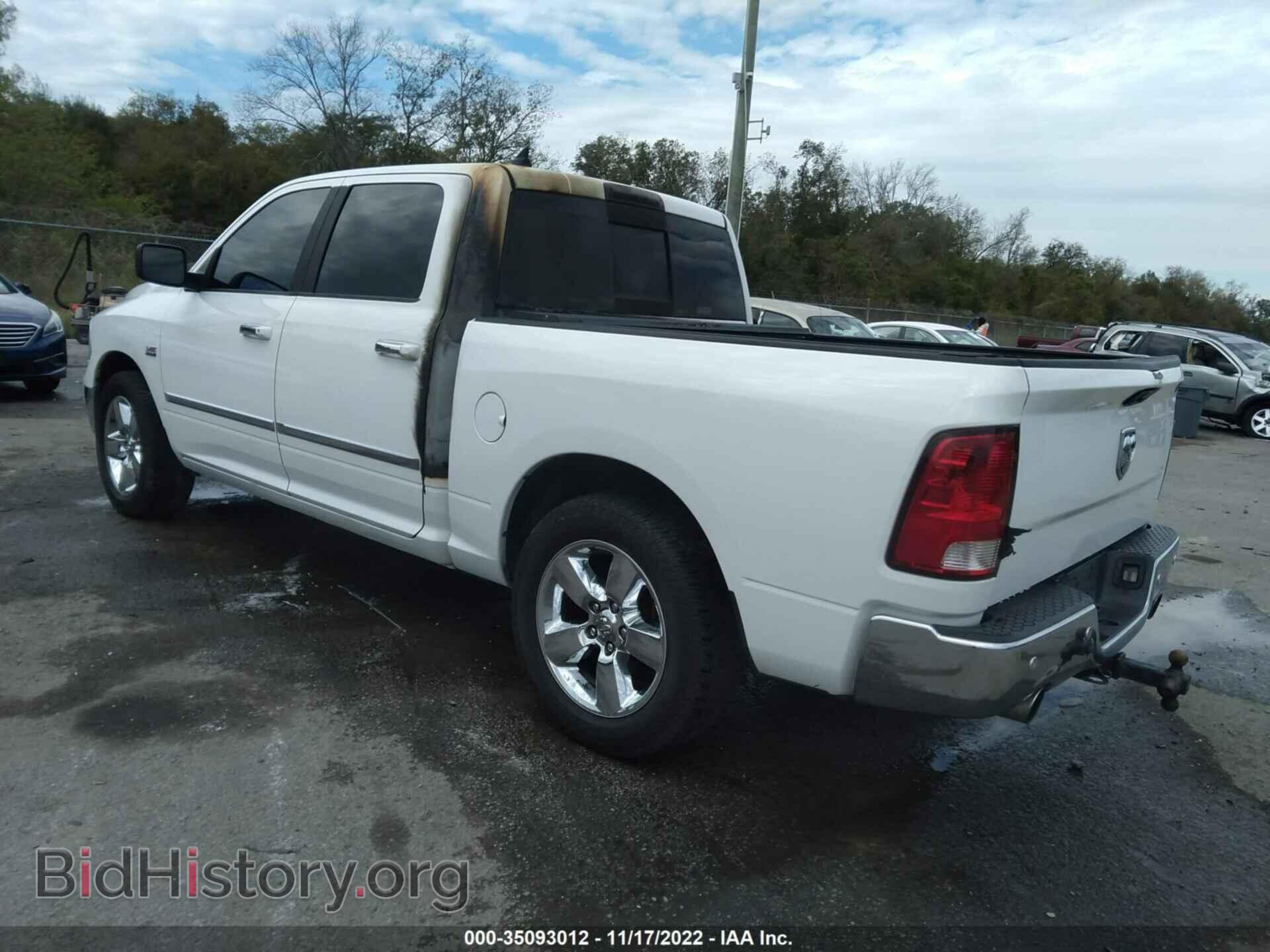 2014 RAM 1500 - VIN: 1C6RR6LT5ES388965 - Фото 3