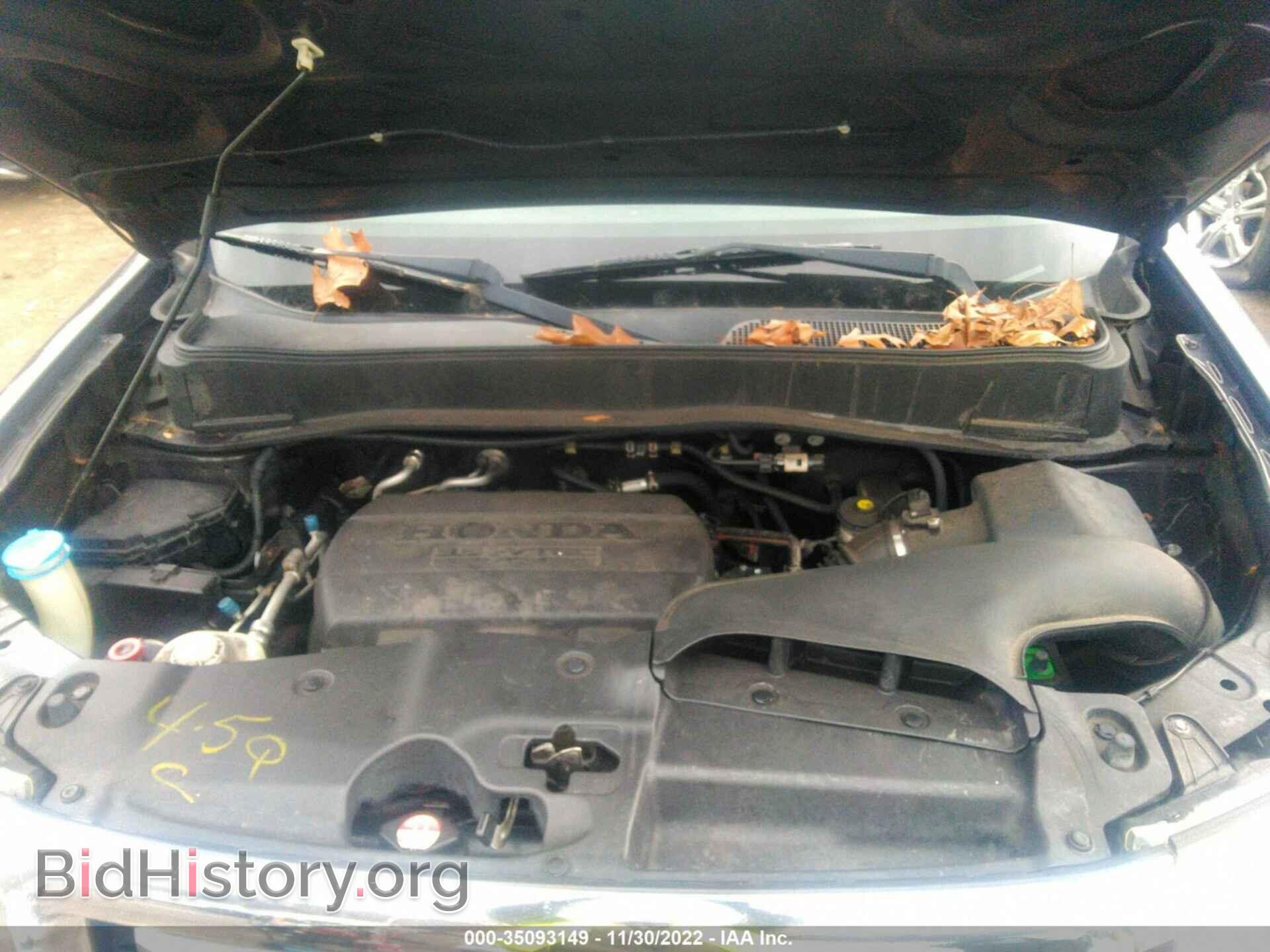 2011 HONDA PILOT - VIN: 5FNYF4H94BB096389 - Фото 10