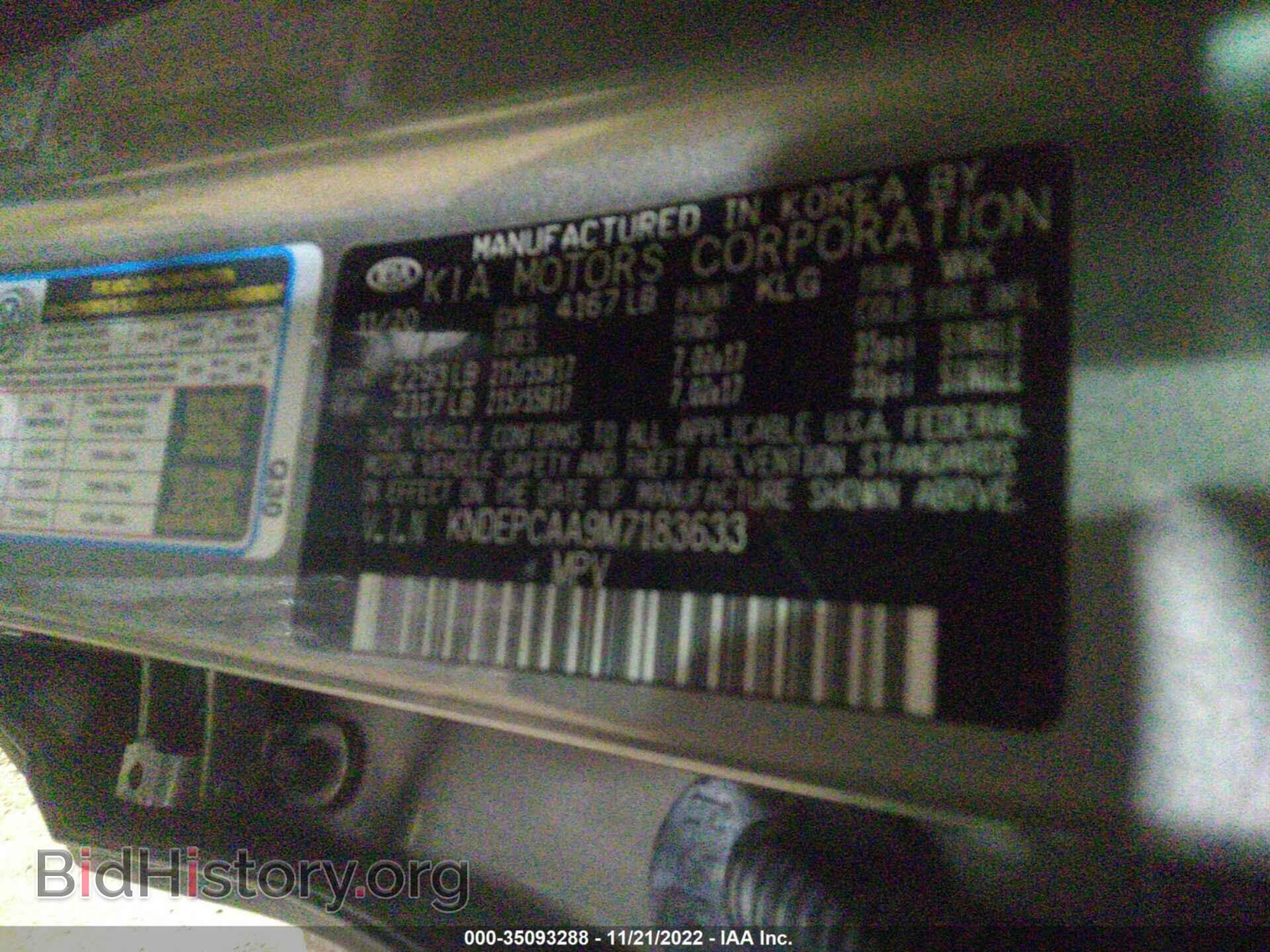 2021 KIA SELTOS - VIN: KNDEPCAA9M7183633 - Photo 9