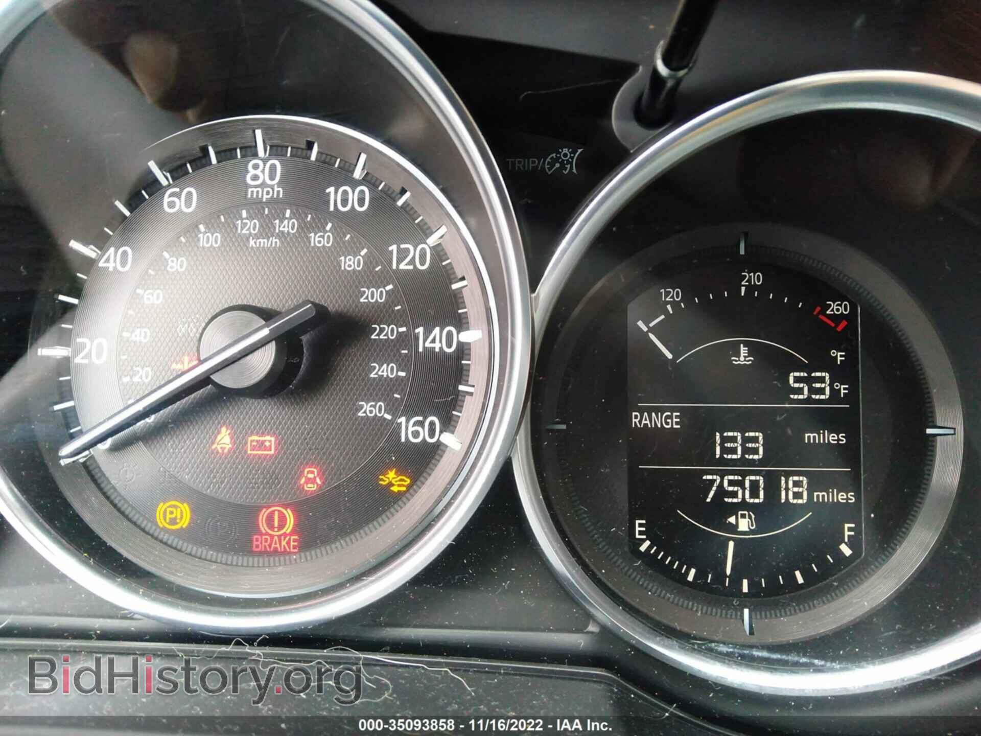 2017 MAZDA CX-5 - VIN: JM3KFABL3H0216111 - Photo 7