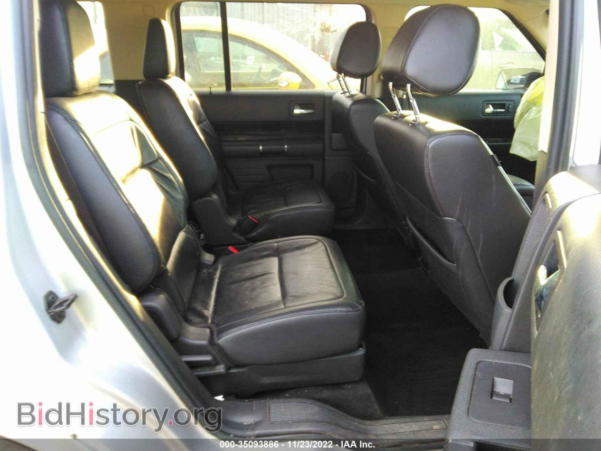 2014 FORD FLEX - VIN: 2FMHK6C88EBD26762 - Фото 8