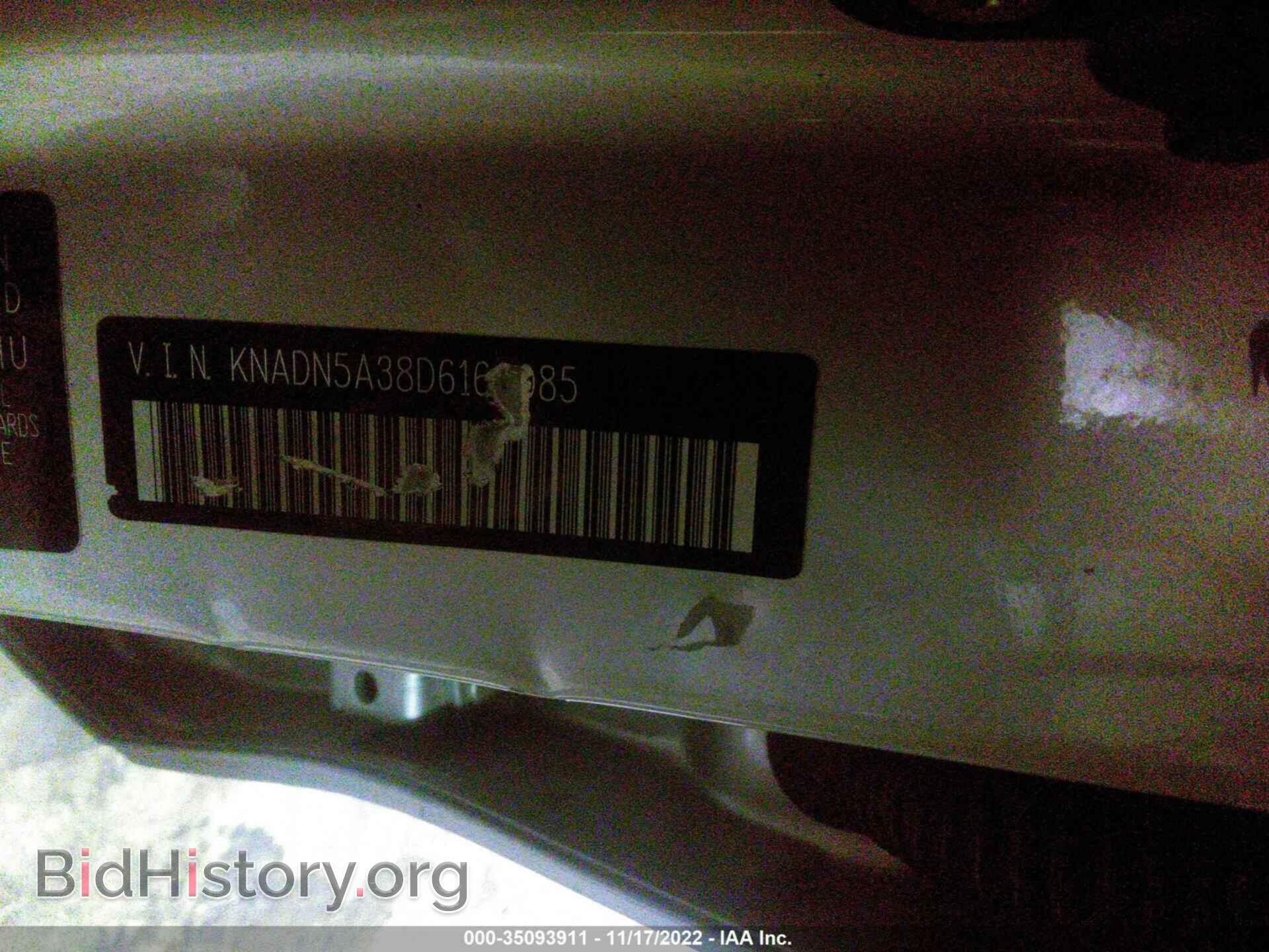 2013 KIA RIO - VIN: KNADN5A38D6160085 - Photo 9