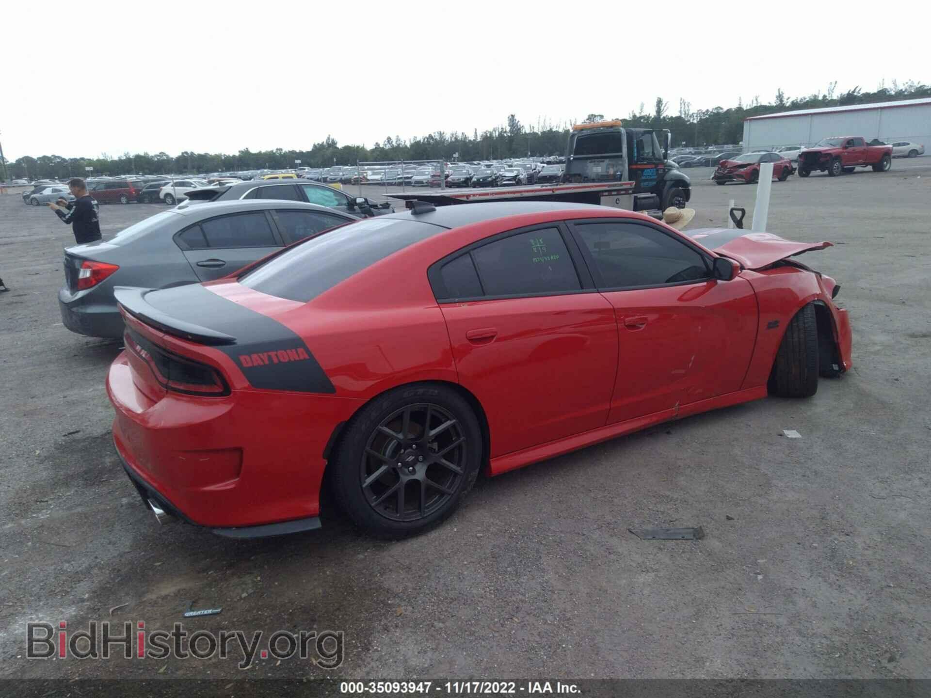 2017 DODGE CHARGER - VIN: 2C3CDXCT9HH650618 - Фото 4