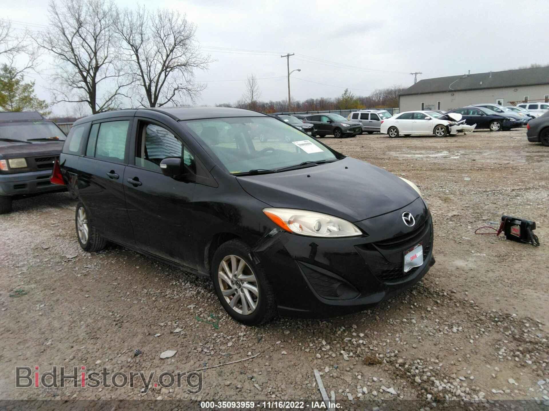 Фотография JM1CW2BL2F0181934 - MAZDA MAZDA5 2015