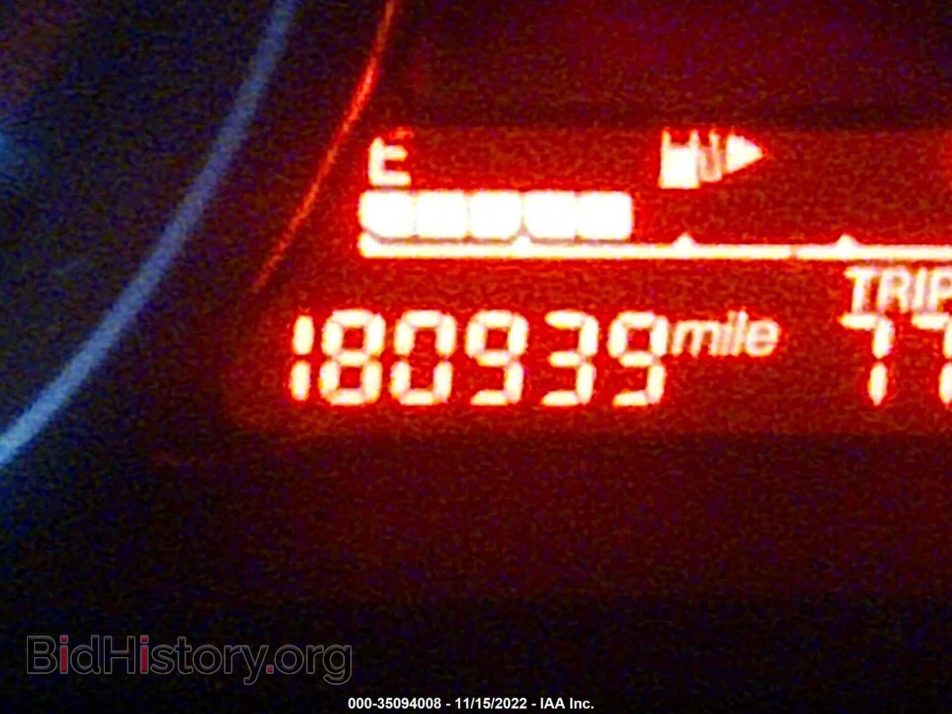 2012 MAZDA MAZDA5 - VIN: JM1CW2BL2C0113676 - Фото 7