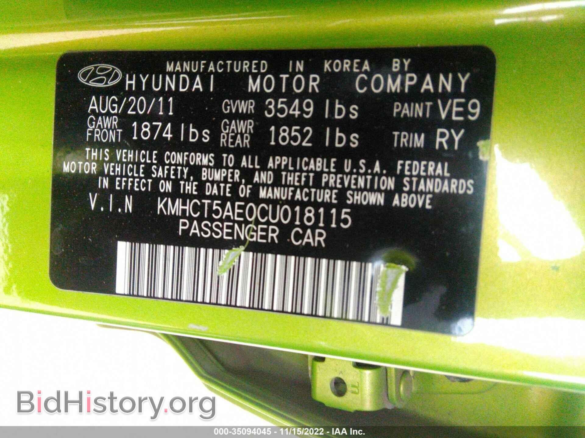 2012 HYUNDAI ACCENT - VIN: KMHCT5AE0CU018115 - Фото 9