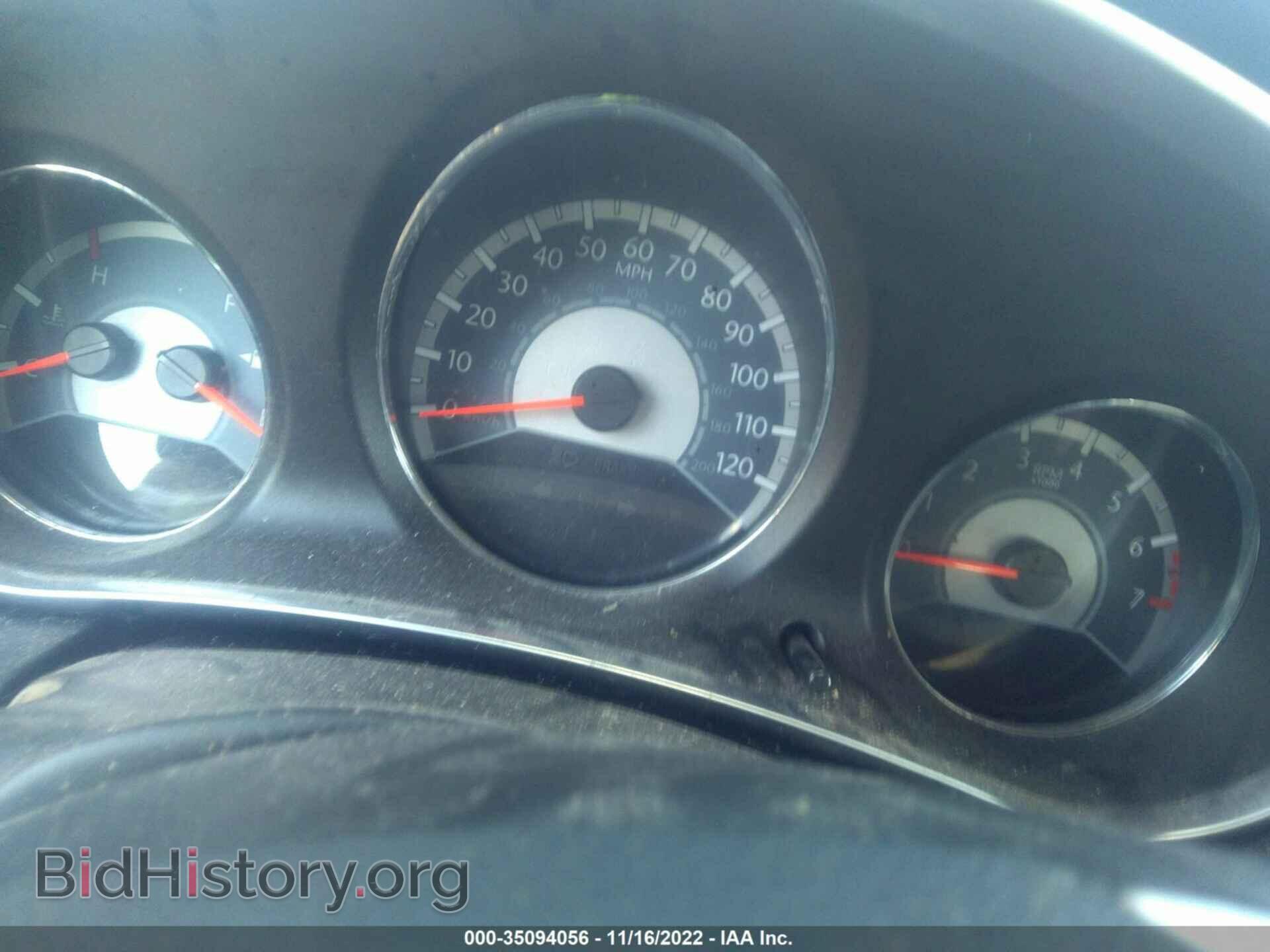 2012 CHRYSLER 200 - VIN: 1C3CCBBB2CN207824 - Photo 7
