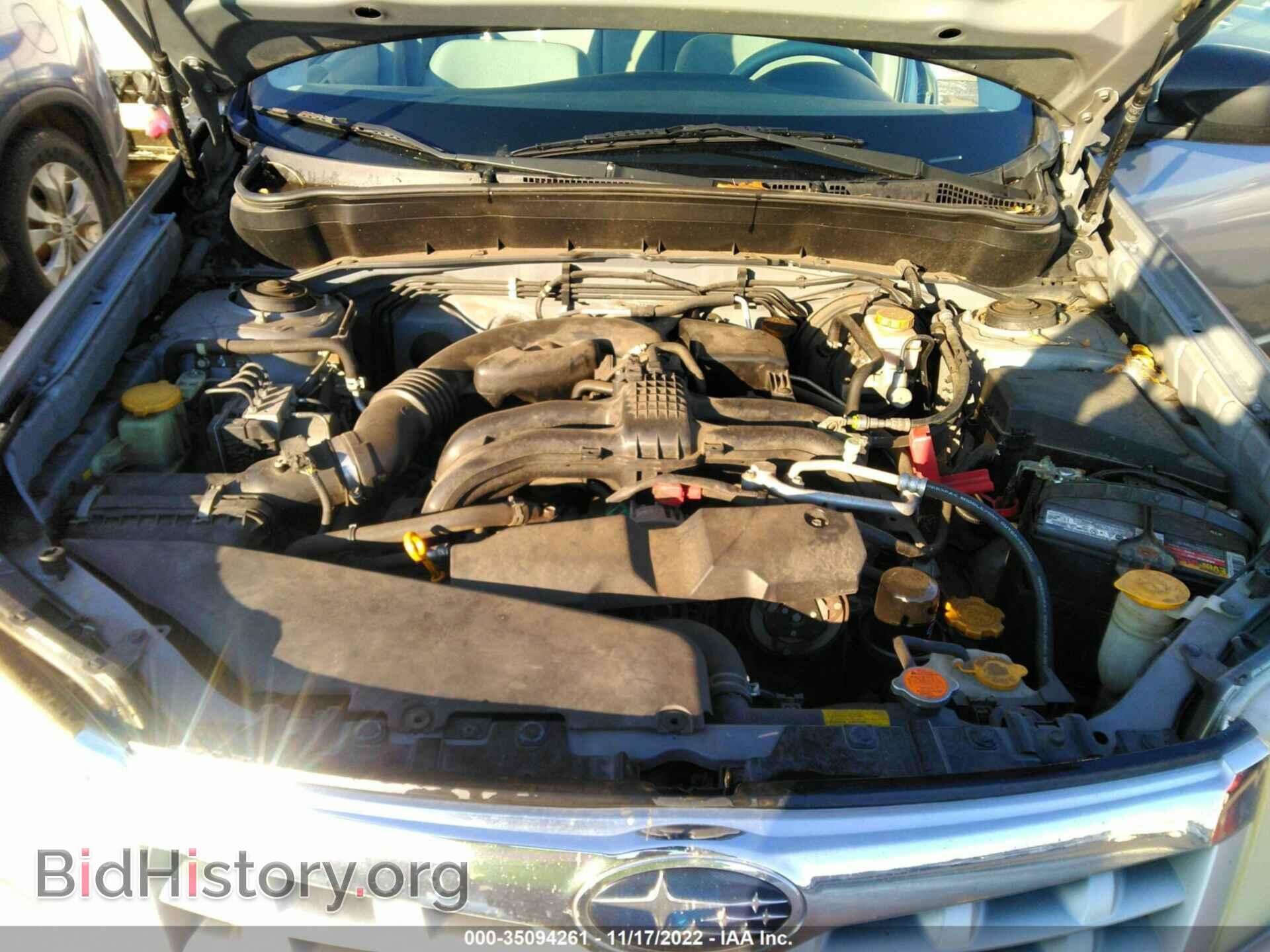 2011 SUBARU FORESTER - VIN: JF2SHABC7BG767337 - Фото 10