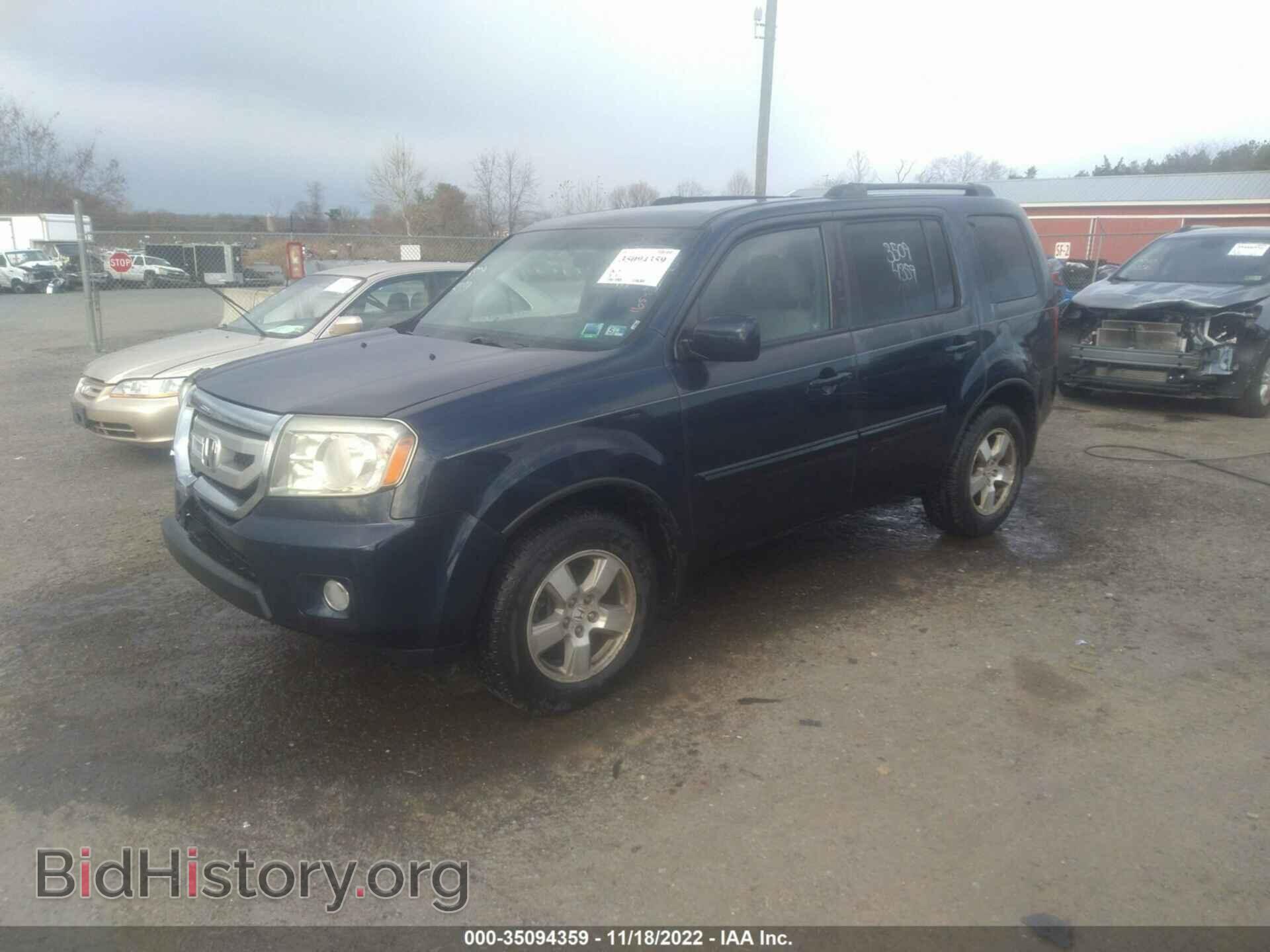 2011 HONDA PILOT - VIN: 5FNYF4H46BB073247 - Фото 2