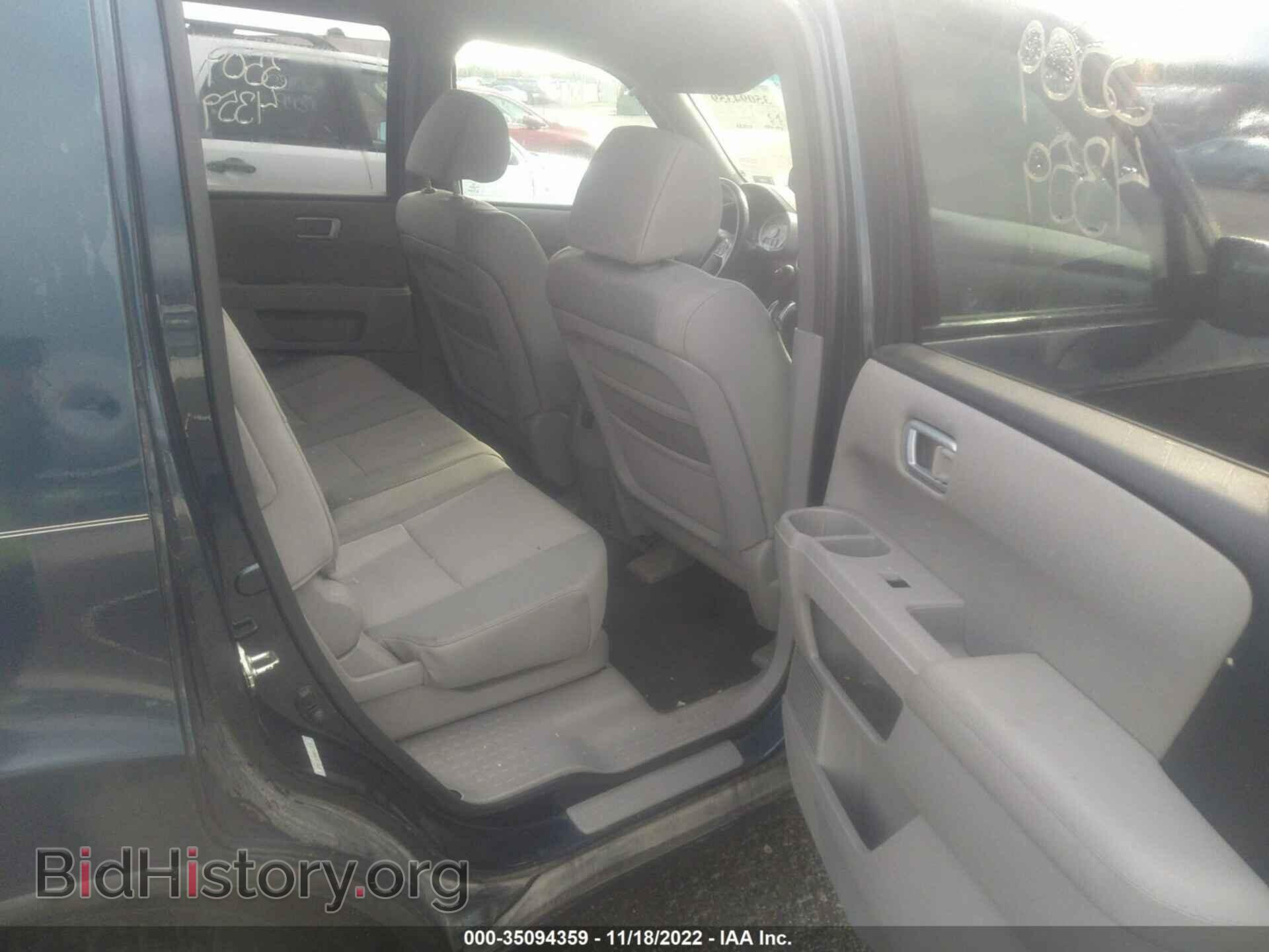 2011 HONDA PILOT - VIN: 5FNYF4H46BB073247 - Фото 8