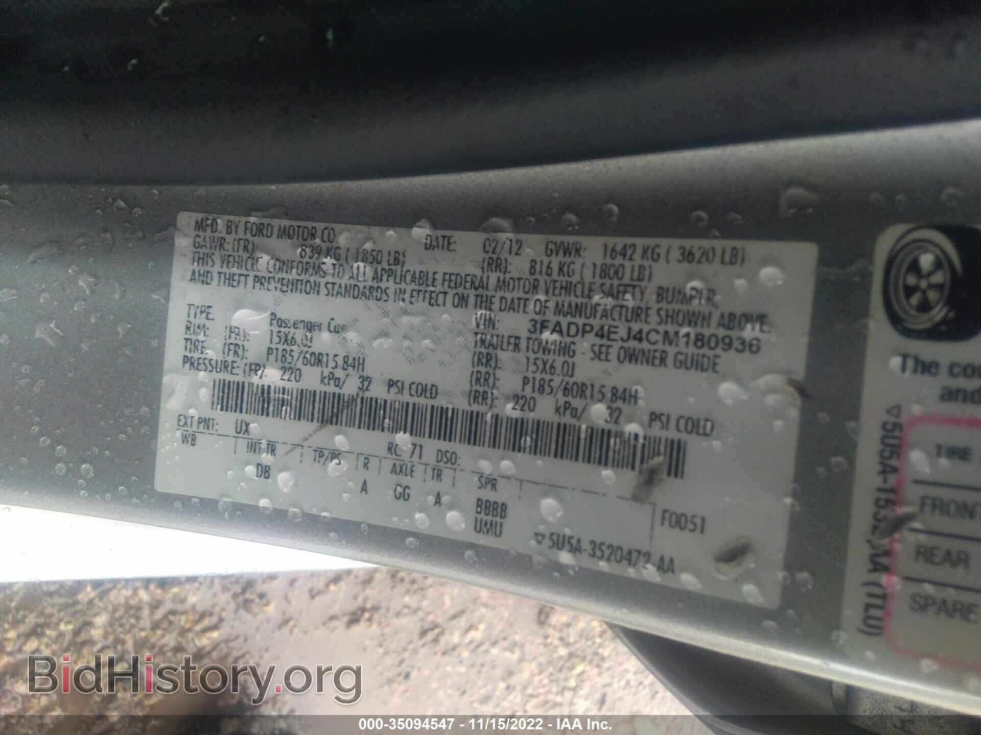 2012 FORD FIESTA - VIN: 3FADP4EJ4CM180936 - Фото 9