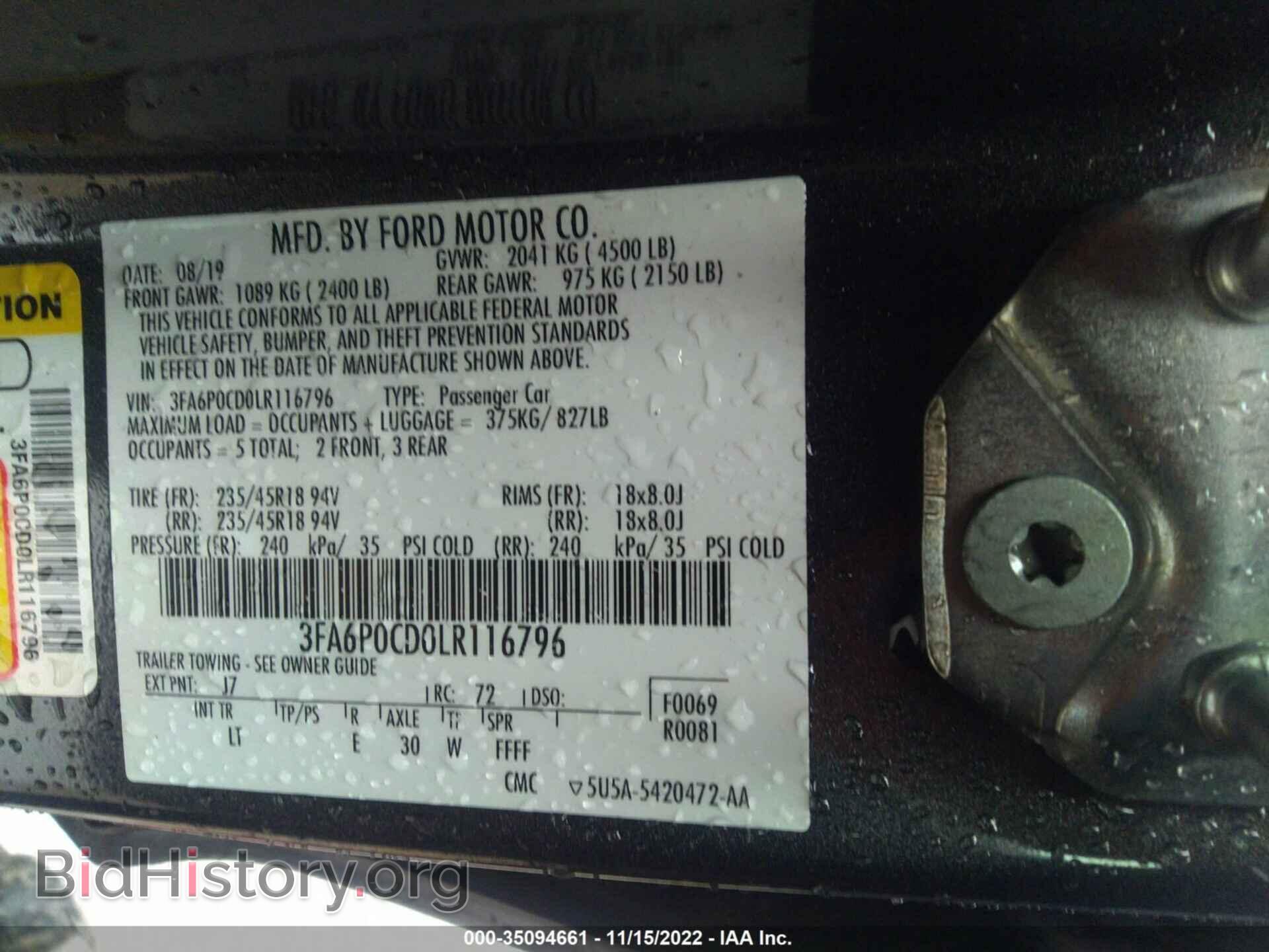 2020 FORD FUSION - VIN: 3FA6P0CD0LR116796 - Фото 9