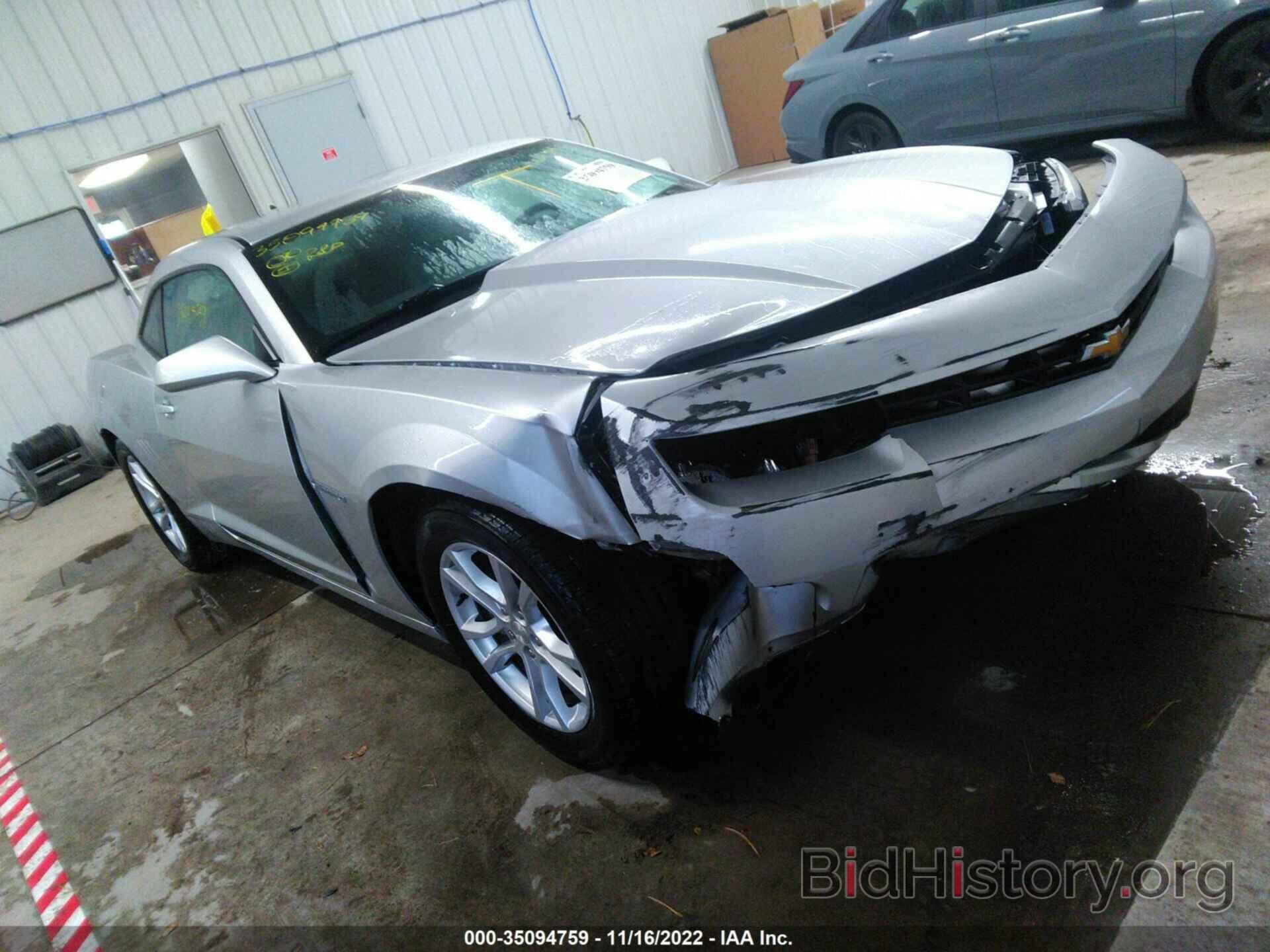 Photo 2G1FB1E35F9302257 - CHEVROLET CAMARO 2015