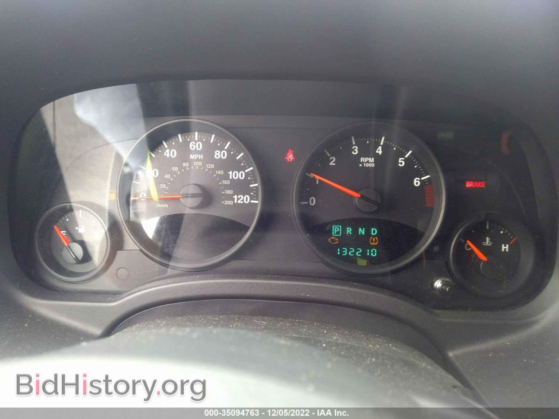 2012 JEEP COMPASS - VIN: 1C4NJCEB2CD704440 - Фото 7
