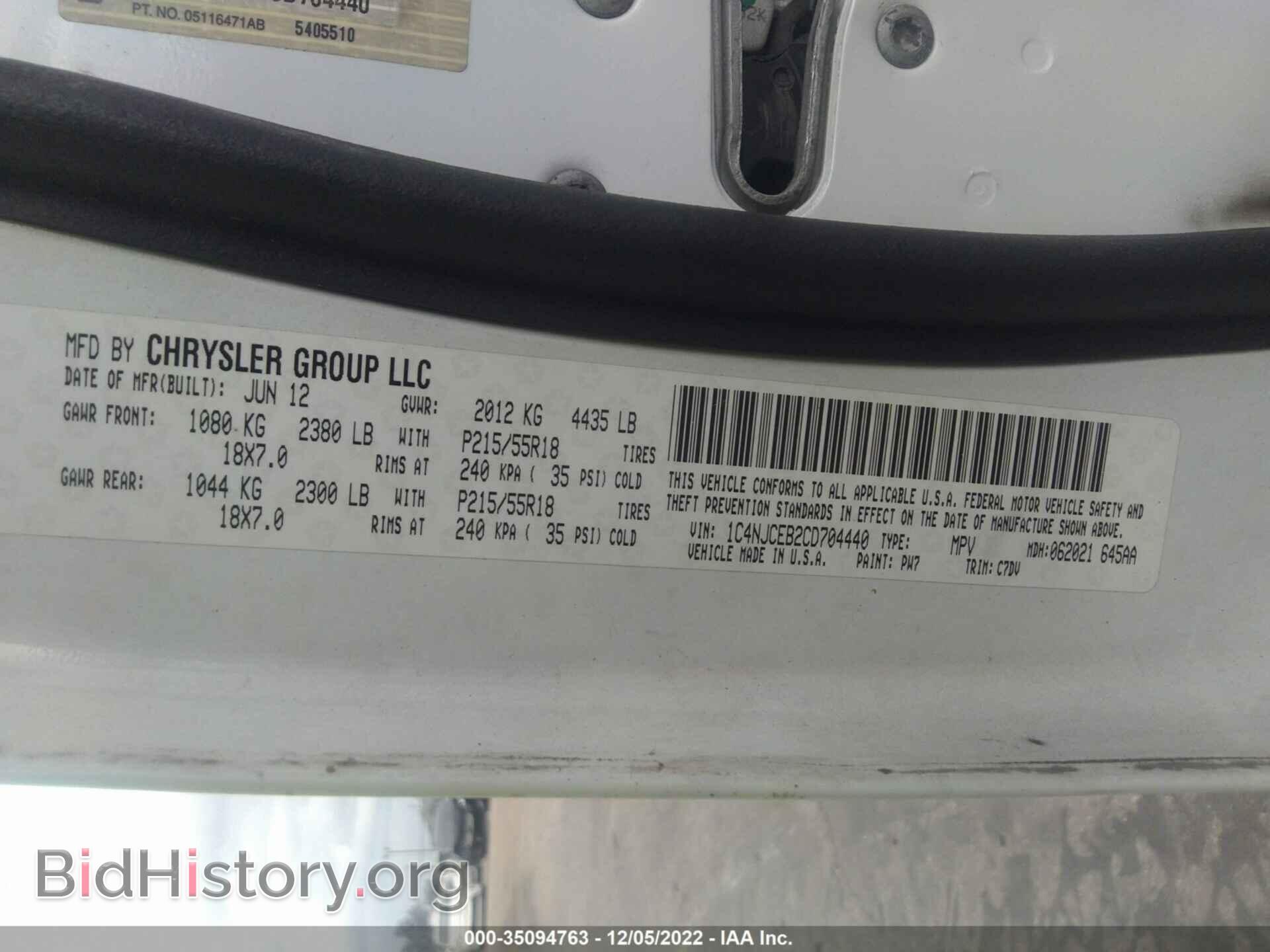 2012 JEEP COMPASS - VIN: 1C4NJCEB2CD704440 - Фото 9